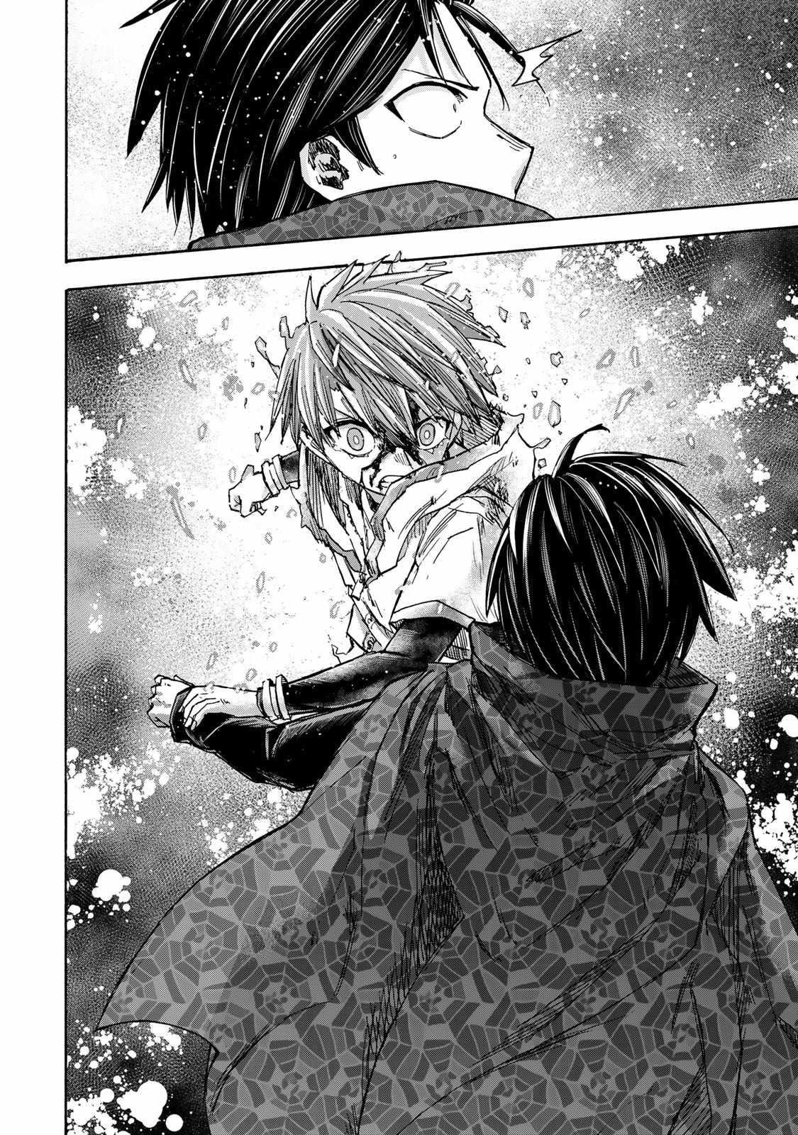 Saikyou de Saisoku no Mugen Level Up Chapter 34 - Page 10