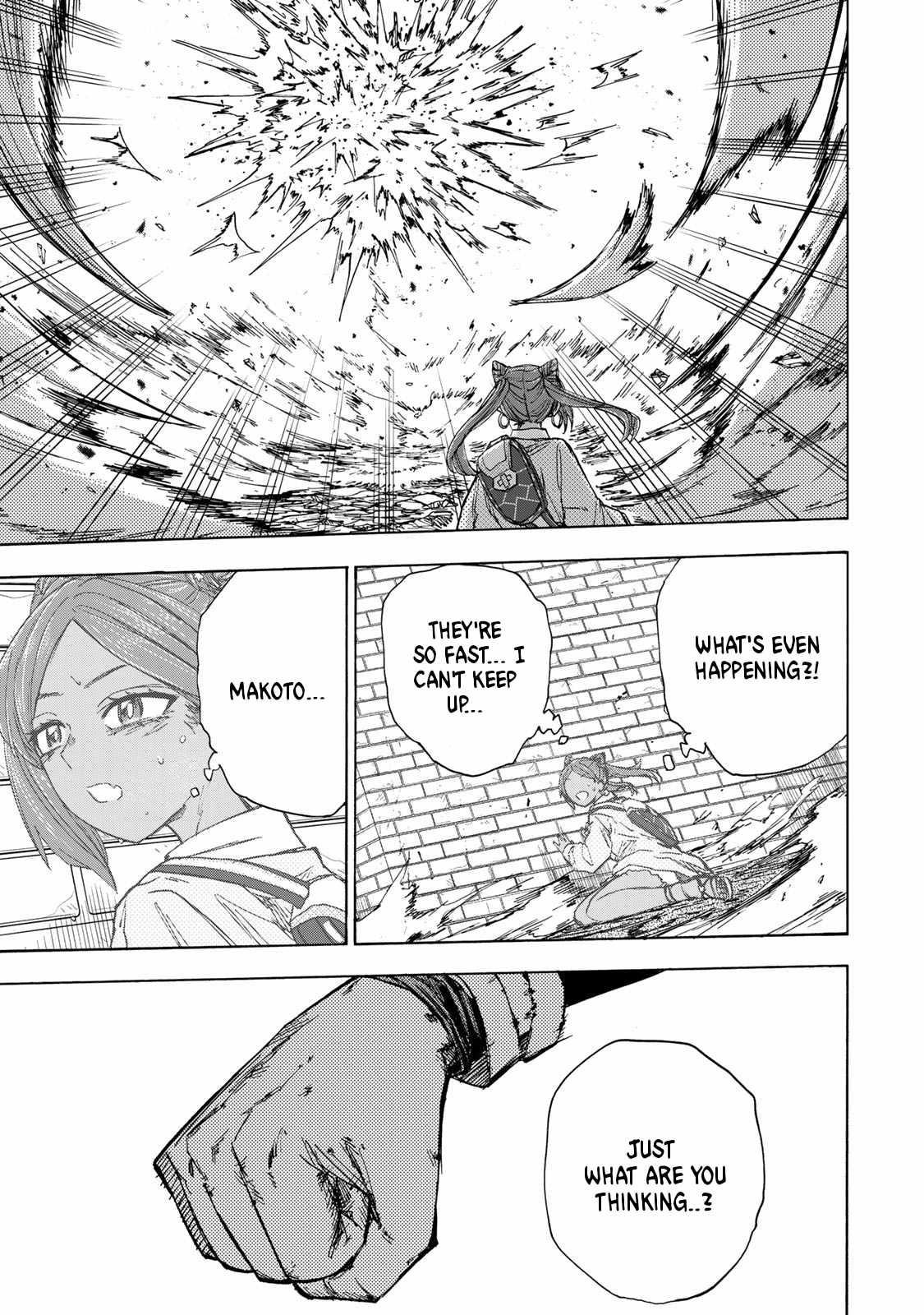 Saikyou de Saisoku no Mugen Level Up Chapter 34 - Page 3