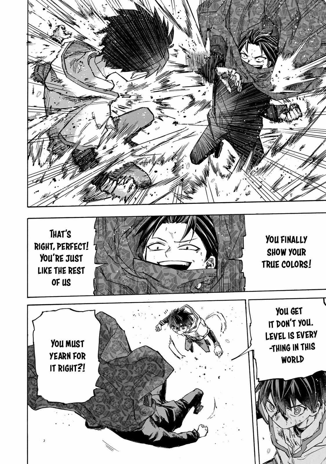 Saikyou de Saisoku no Mugen Level Up Chapter 34 - Page 4