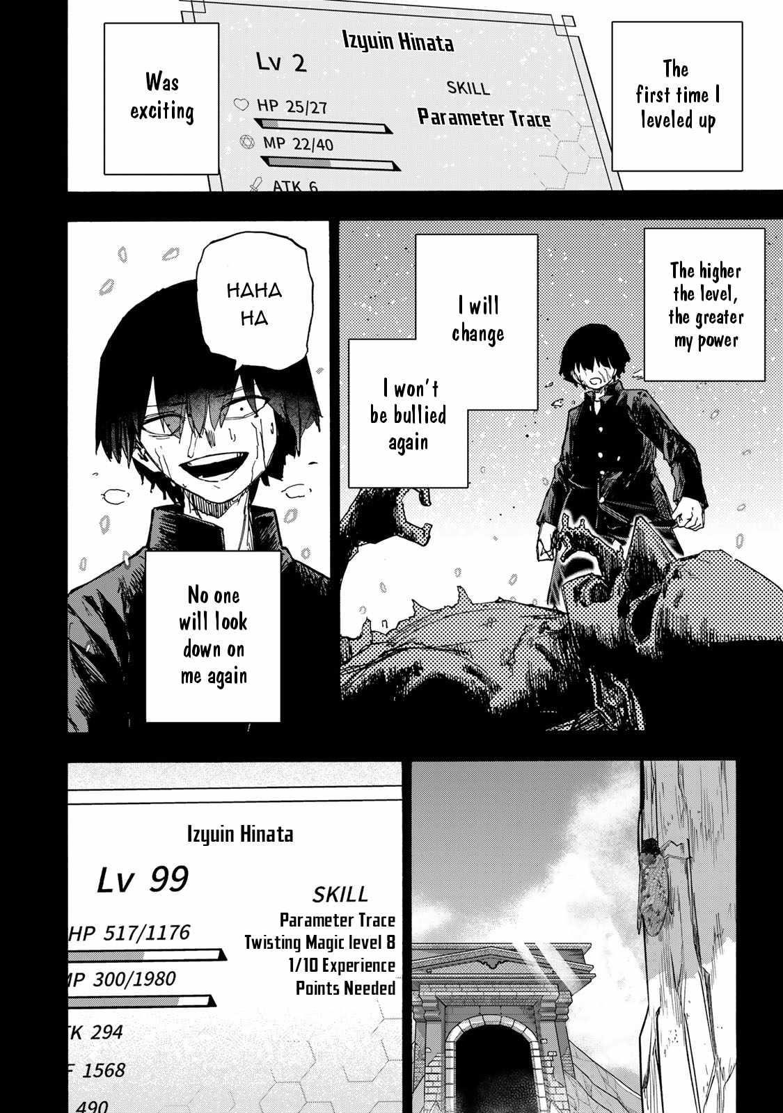 Saikyou de Saisoku no Mugen Level Up Chapter 35 - Page 10