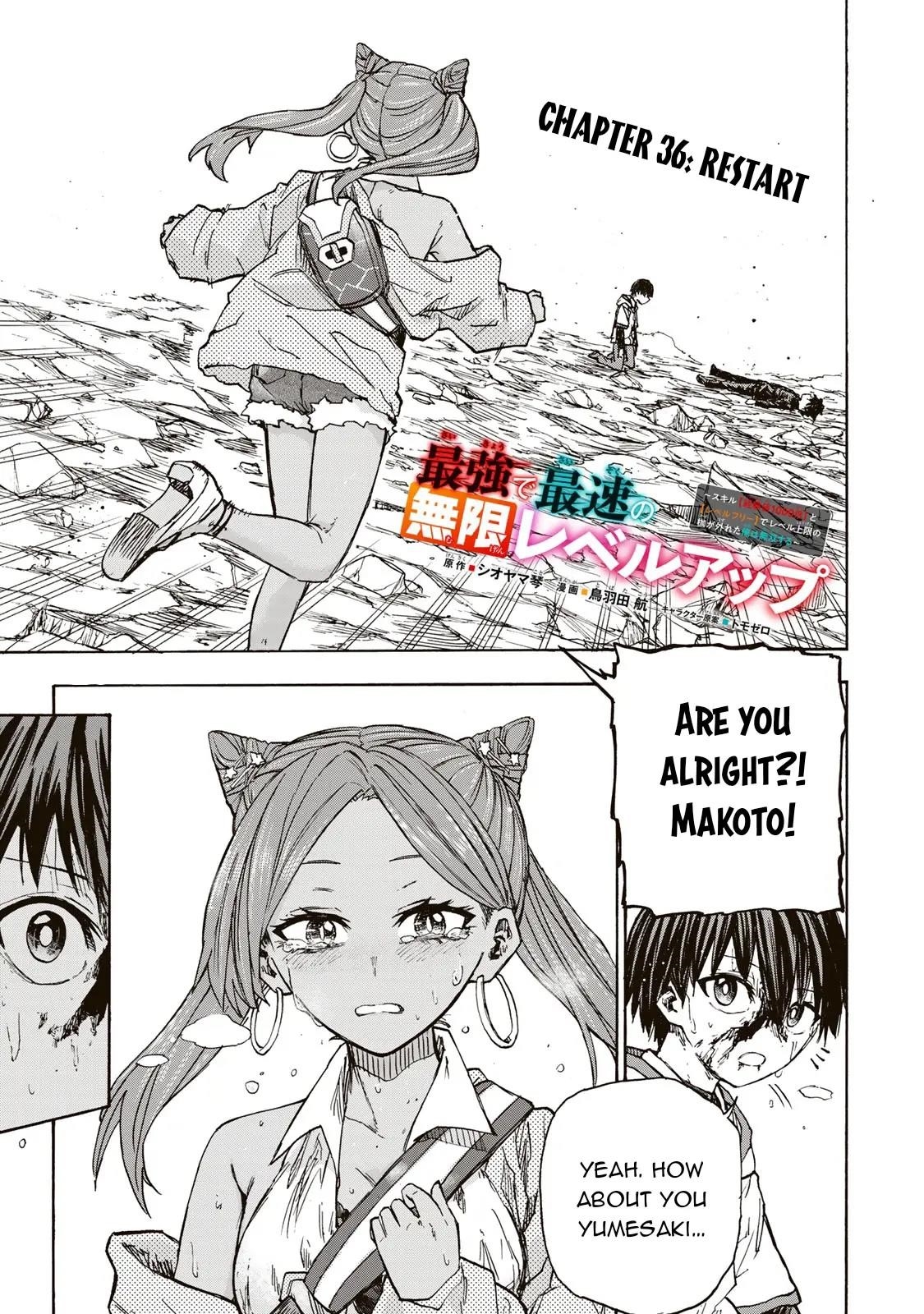 Saikyou de Saisoku no Mugen Level Up Chapter 36 - Page 1