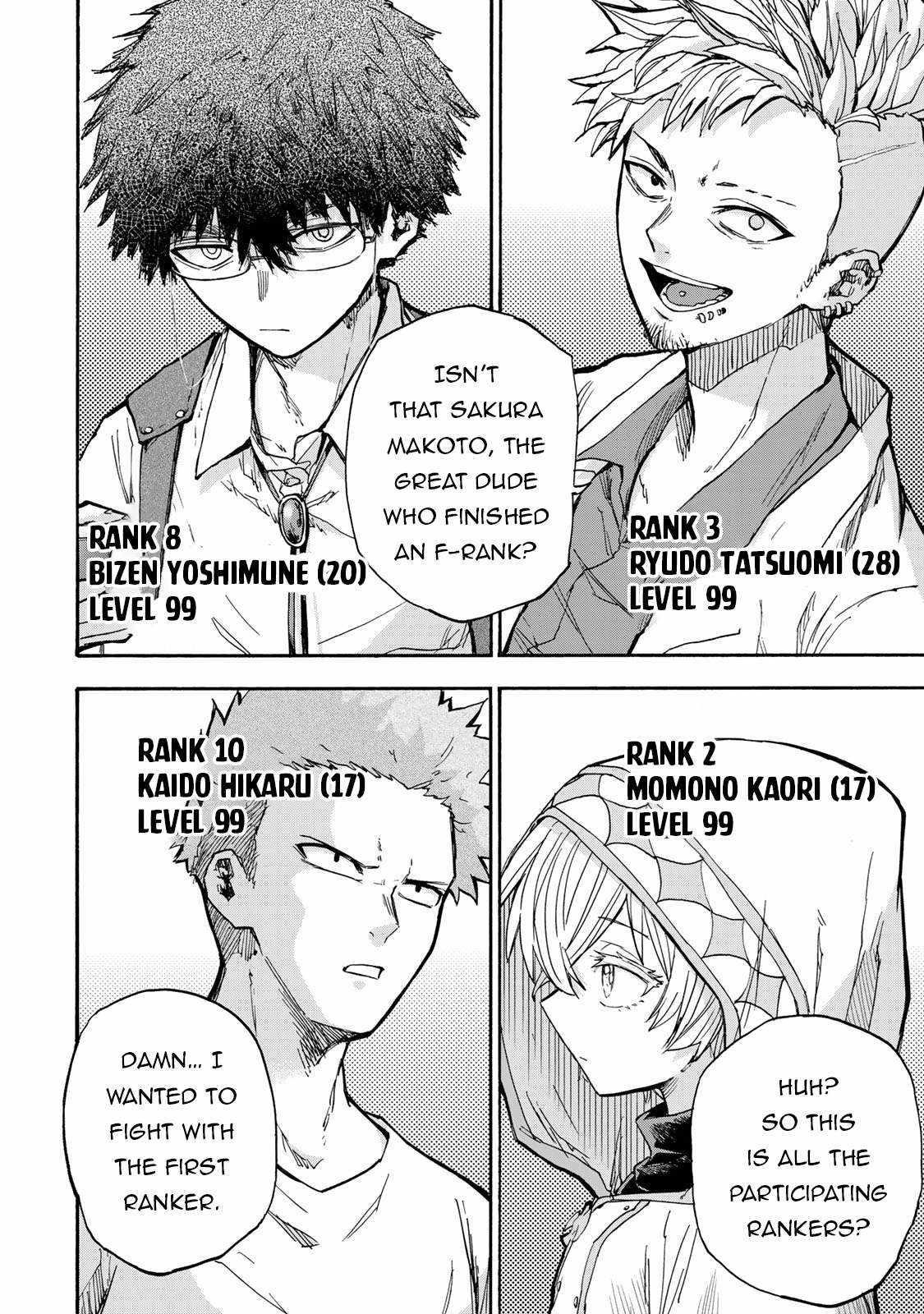 Saikyou de Saisoku no Mugen Level Up Chapter 37 - Page 14