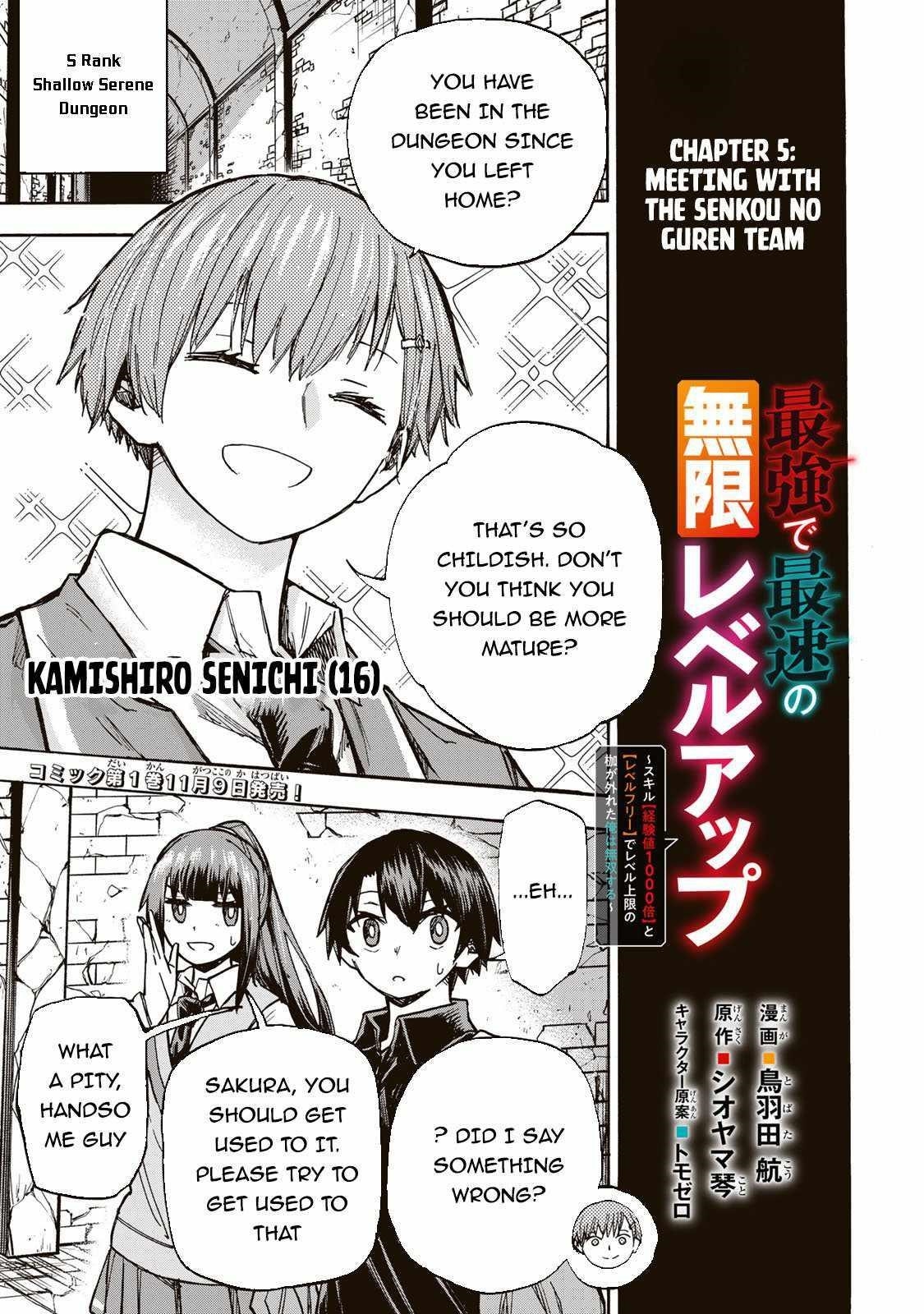 Saikyou de Saisoku no Mugen Level Up Chapter 5 - Page 1