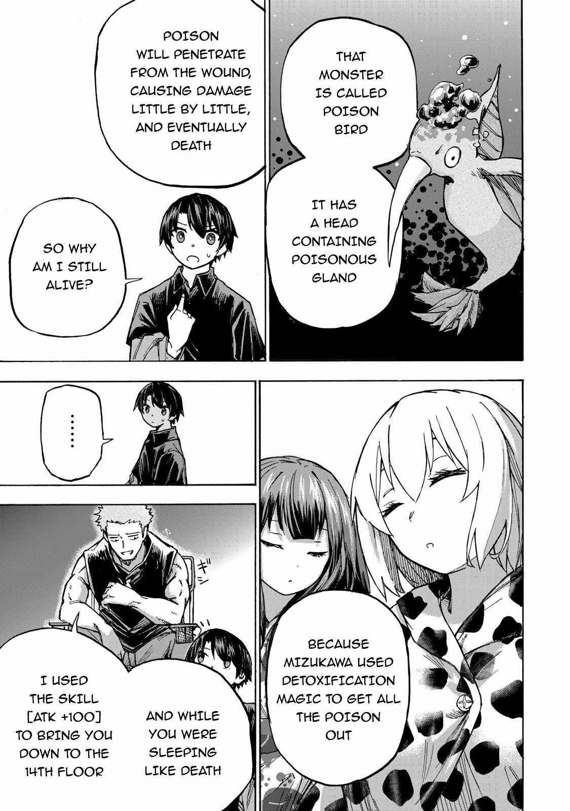 Saikyou de Saisoku no Mugen Level Up Chapter 5 - Page 11