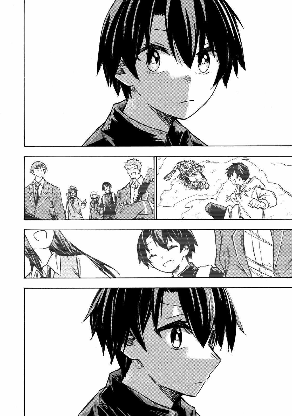 Saikyou de Saisoku no Mugen Level Up Chapter 5 - Page 18