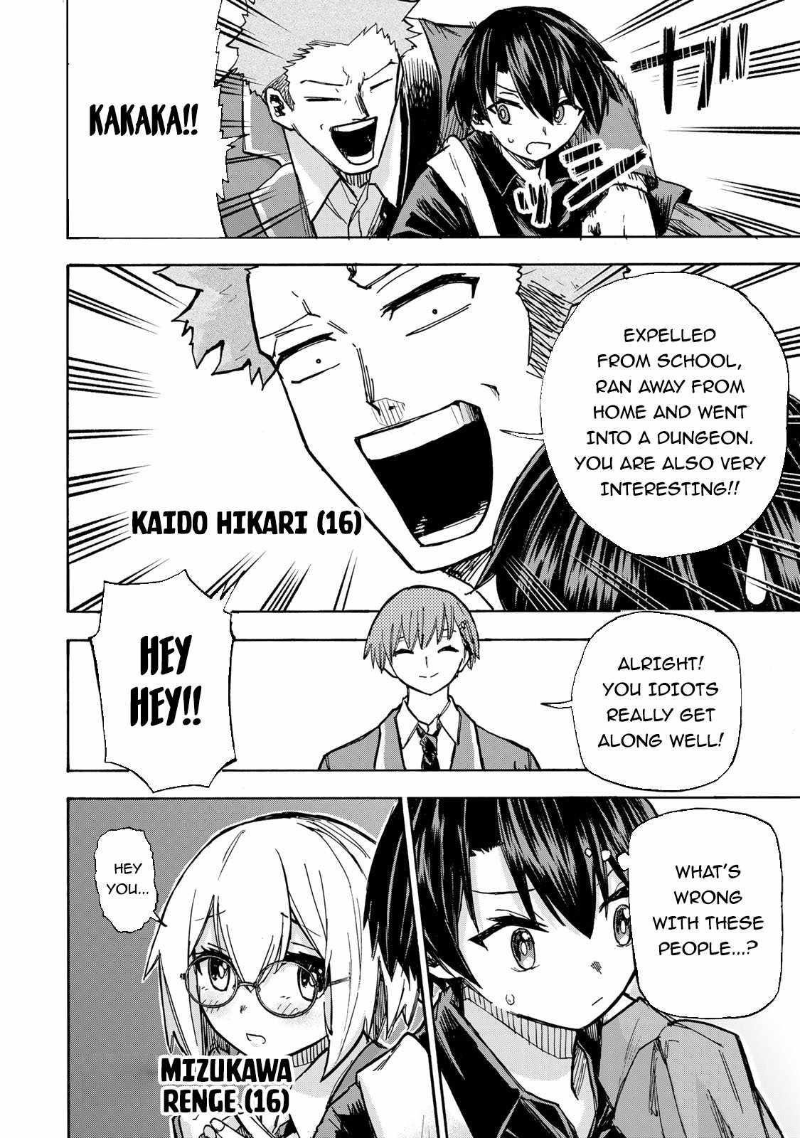 Saikyou de Saisoku no Mugen Level Up Chapter 5 - Page 2