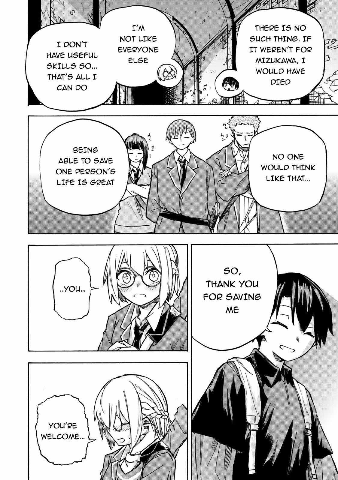 Saikyou de Saisoku no Mugen Level Up Chapter 5 - Page 20