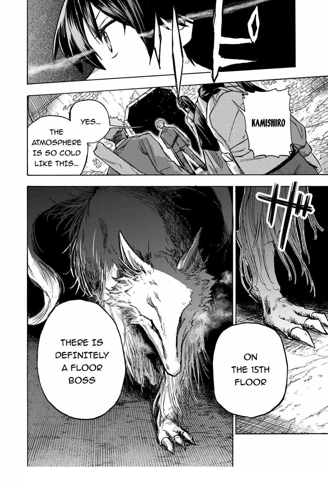 Saikyou de Saisoku no Mugen Level Up Chapter 5 - Page 22