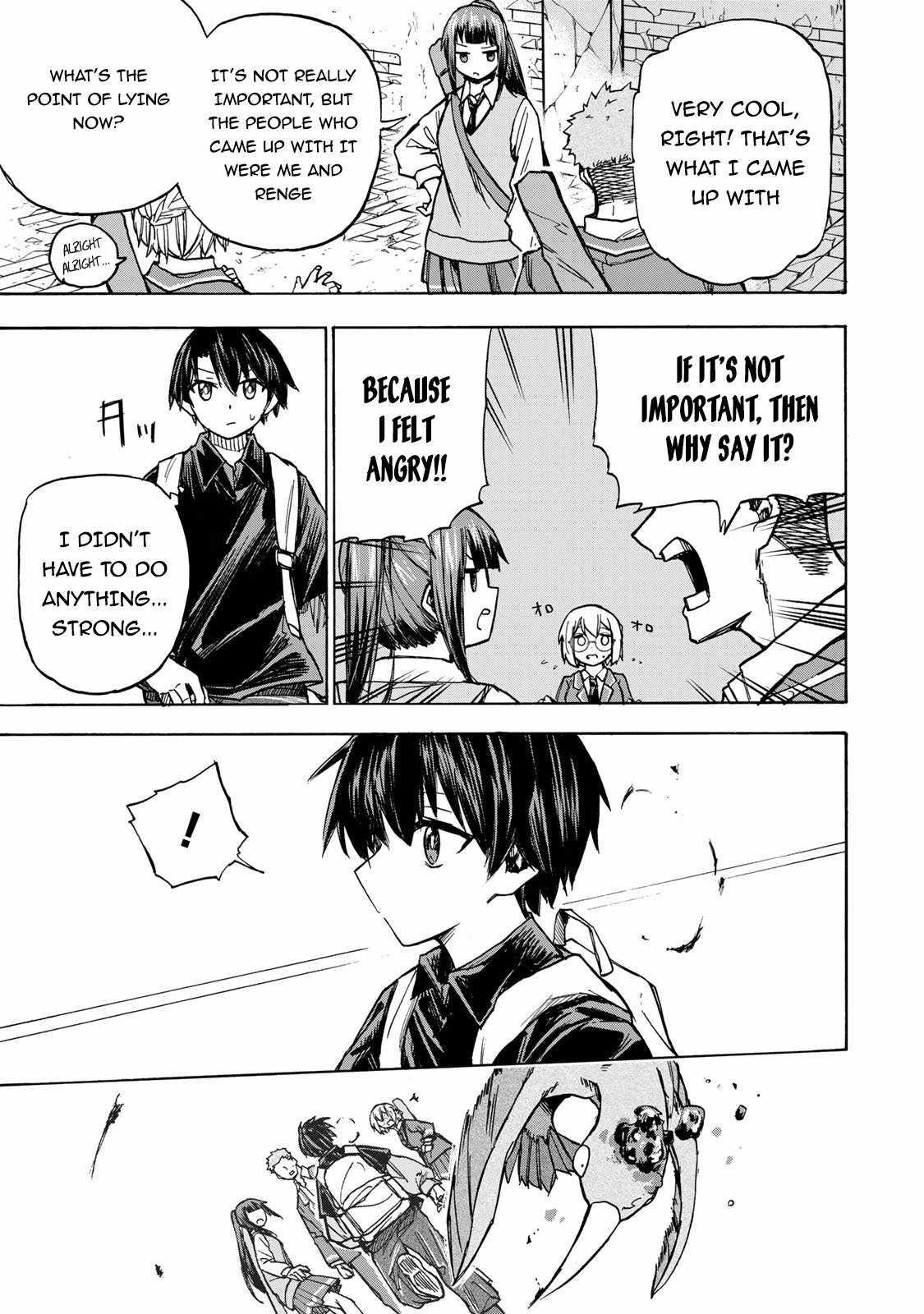 Saikyou de Saisoku no Mugen Level Up Chapter 5 - Page 7