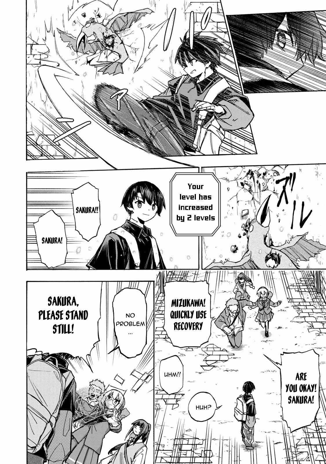 Saikyou de Saisoku no Mugen Level Up Chapter 5 - Page 8