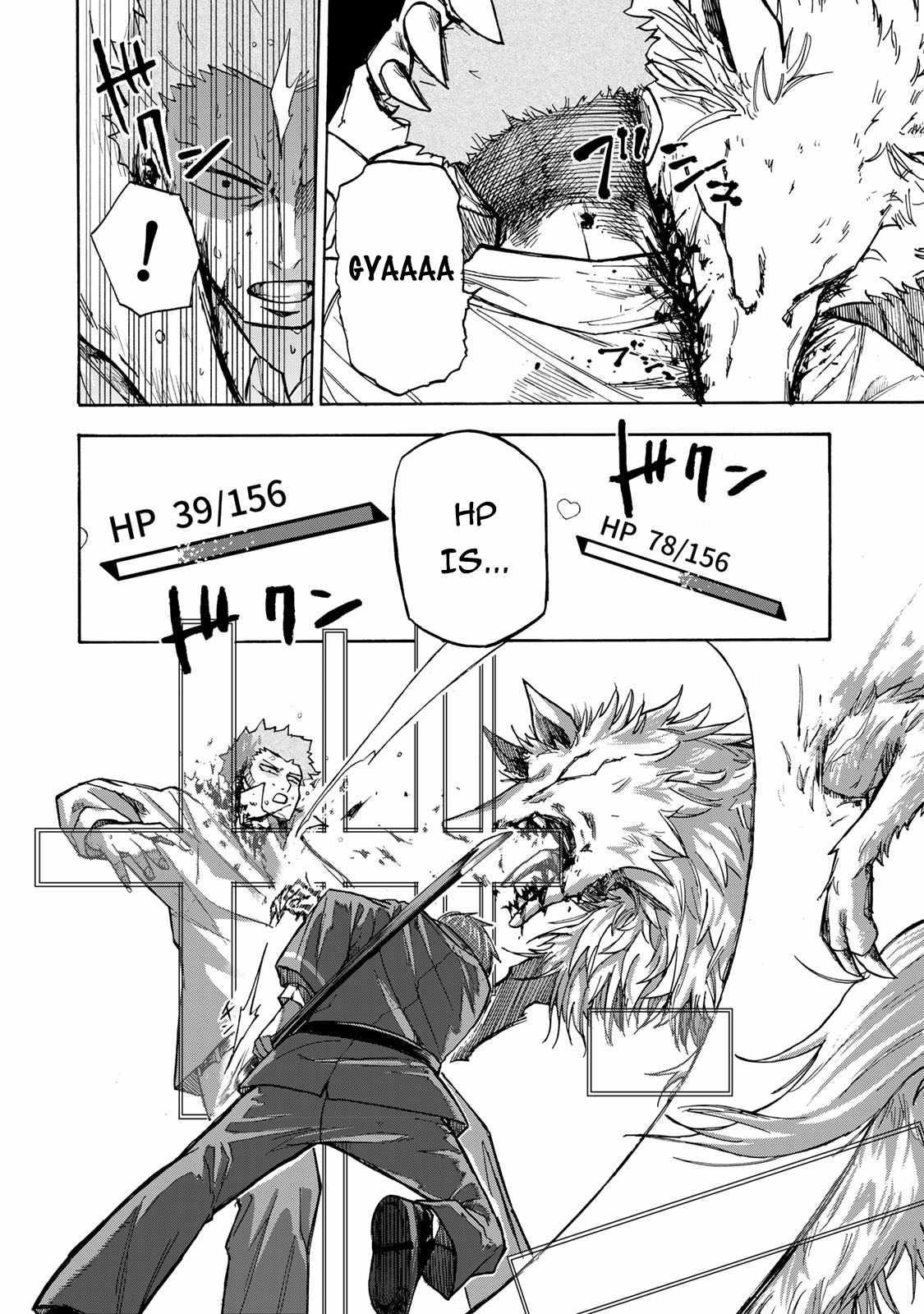 Saikyou de Saisoku no Mugen Level Up Chapter 6 - Page 10