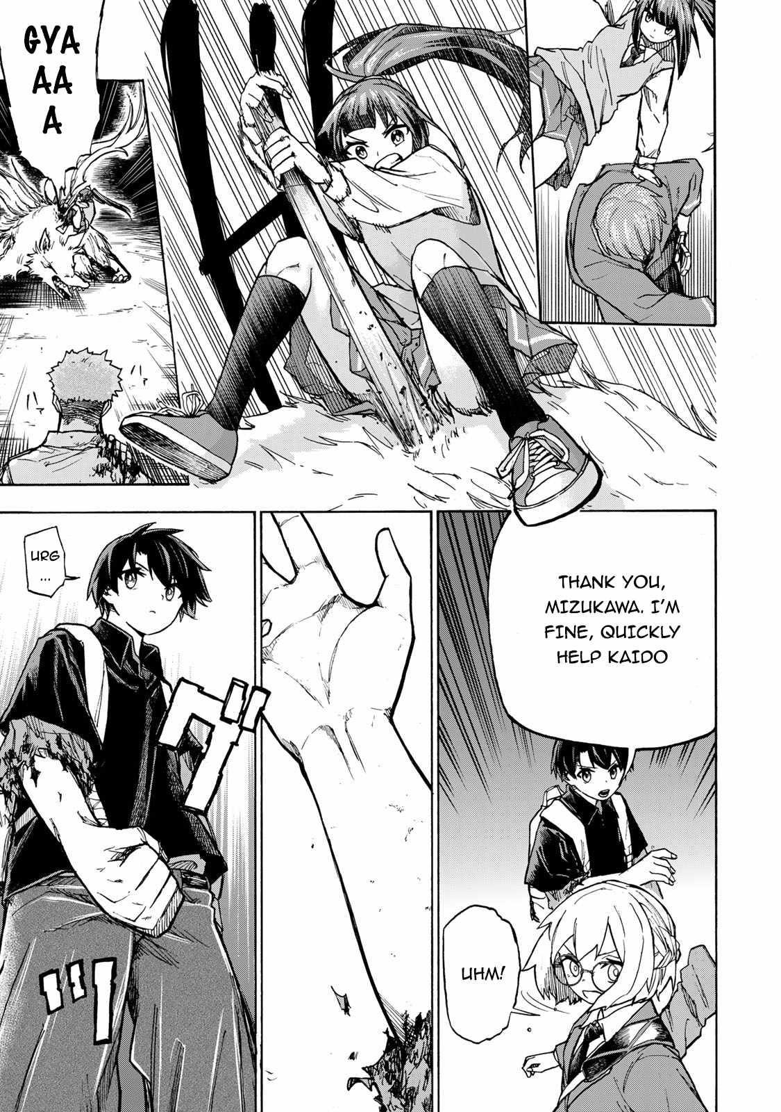 Saikyou de Saisoku no Mugen Level Up Chapter 6 - Page 11