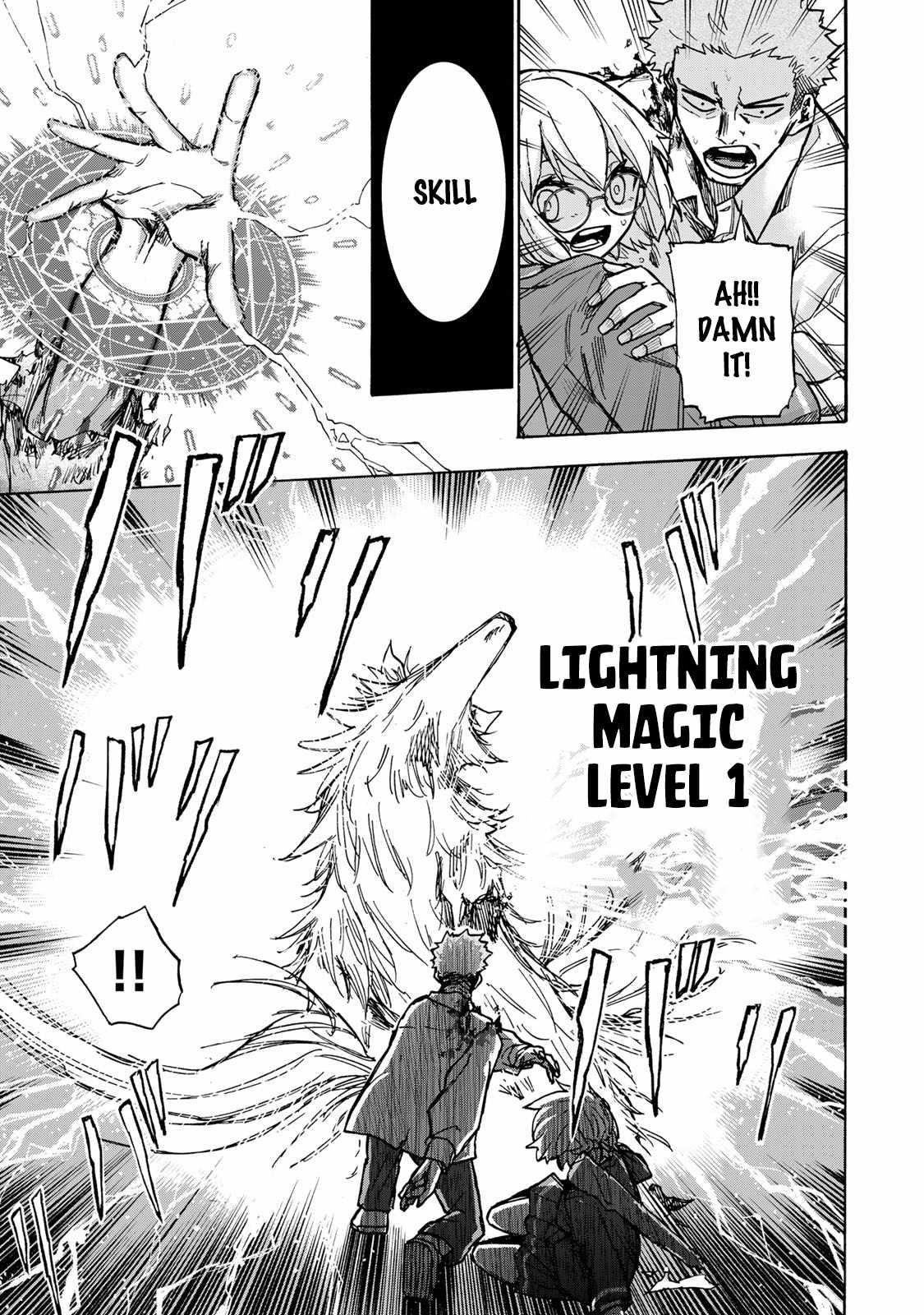Saikyou de Saisoku no Mugen Level Up Chapter 6 - Page 13