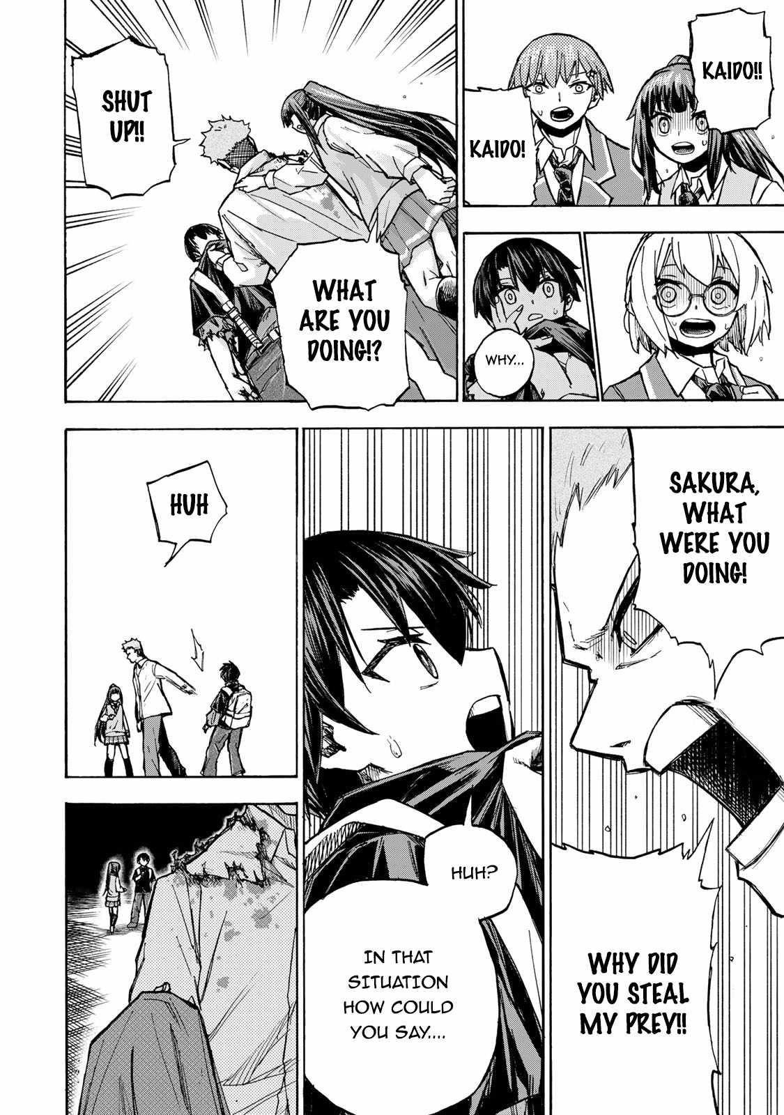 Saikyou de Saisoku no Mugen Level Up Chapter 6 - Page 16