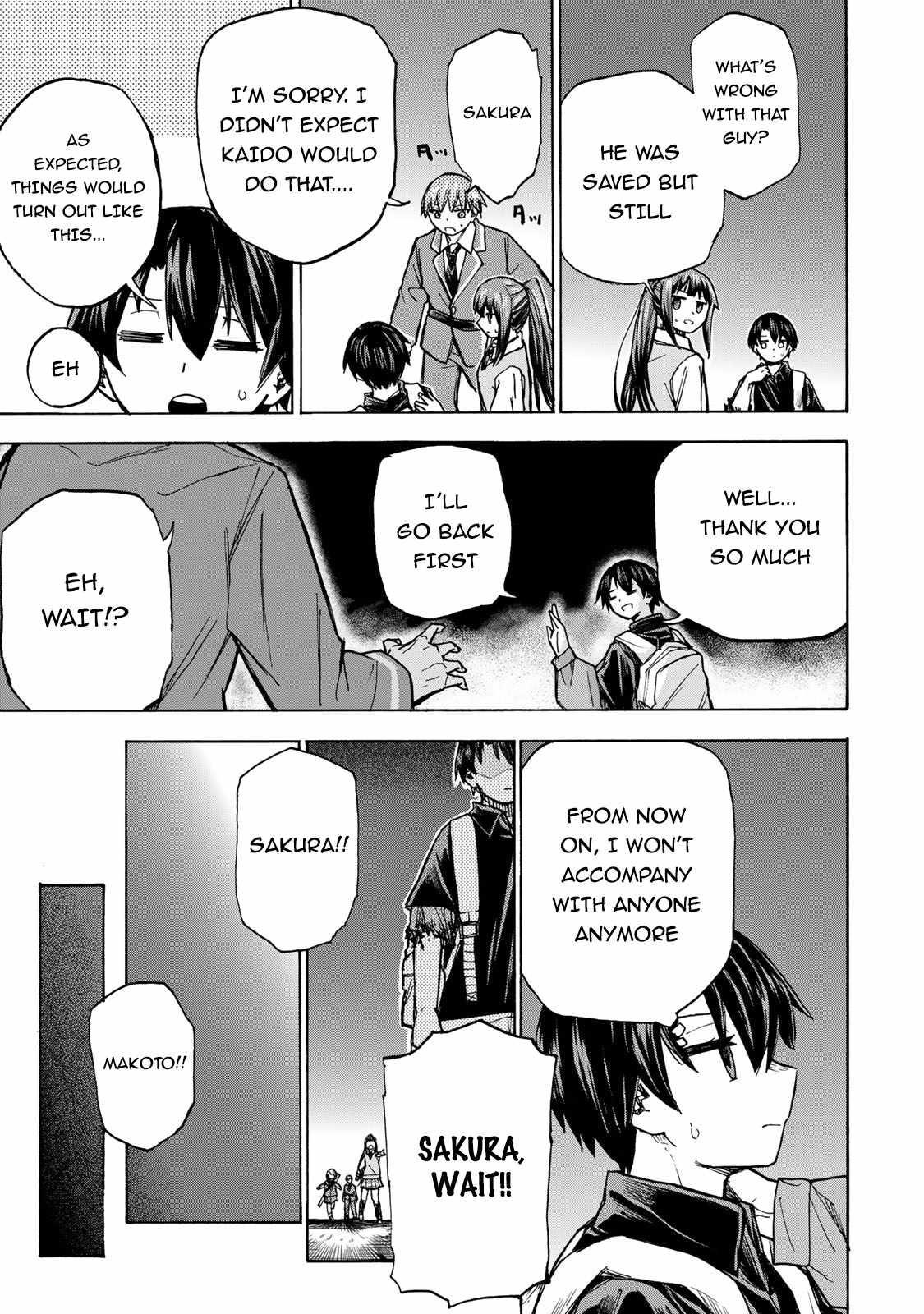 Saikyou de Saisoku no Mugen Level Up Chapter 6 - Page 17