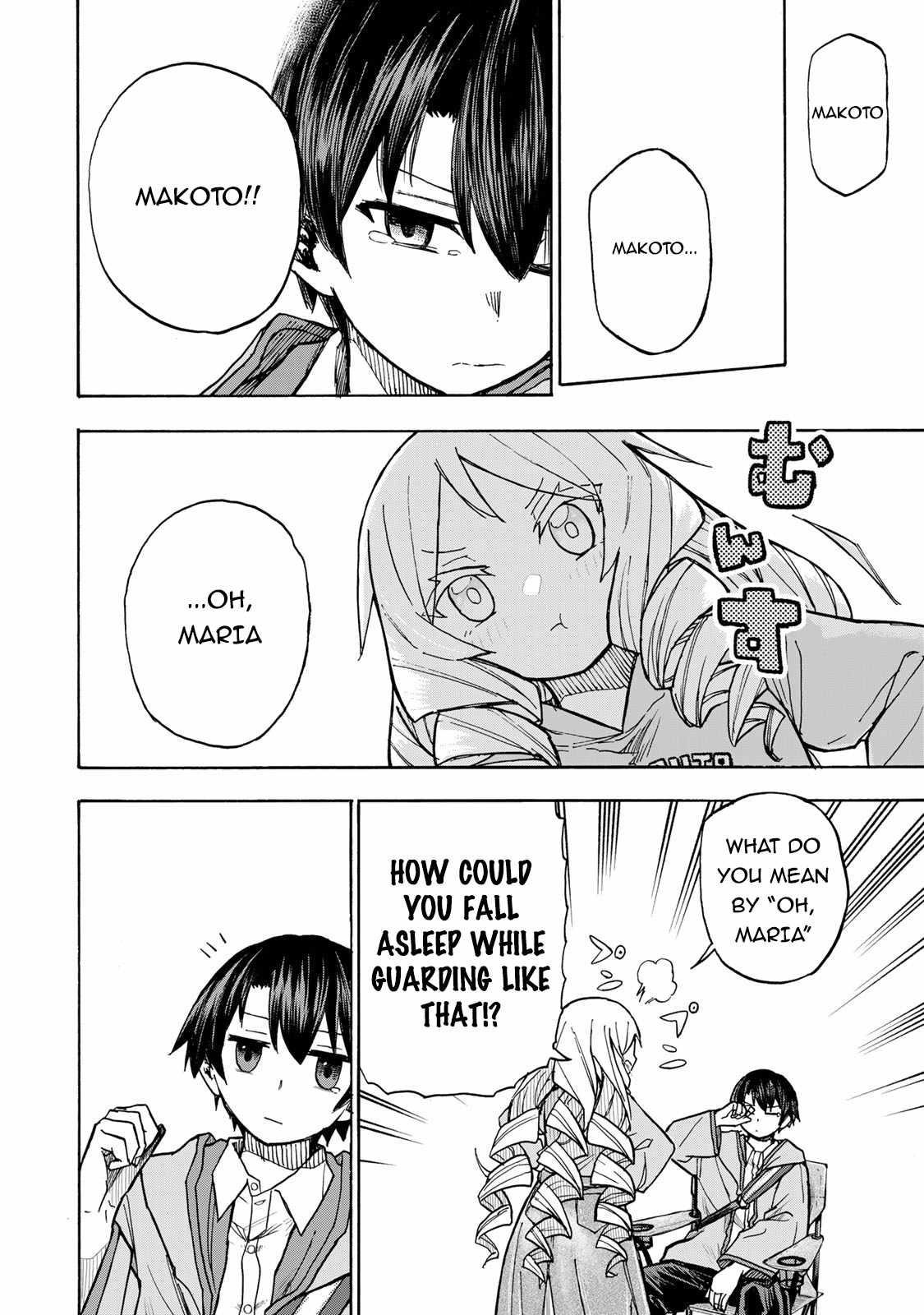 Saikyou de Saisoku no Mugen Level Up Chapter 6 - Page 18