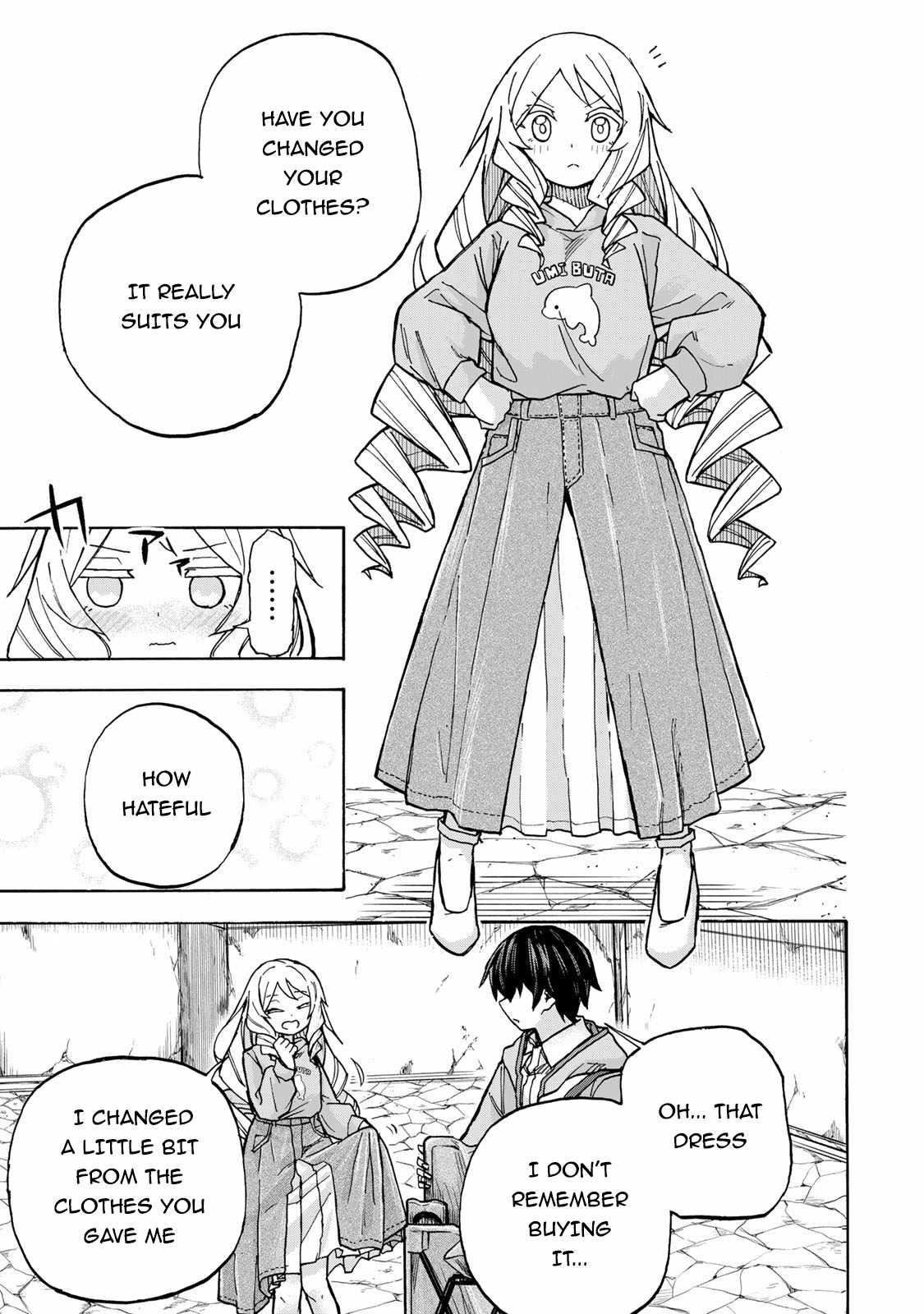 Saikyou de Saisoku no Mugen Level Up Chapter 6 - Page 19