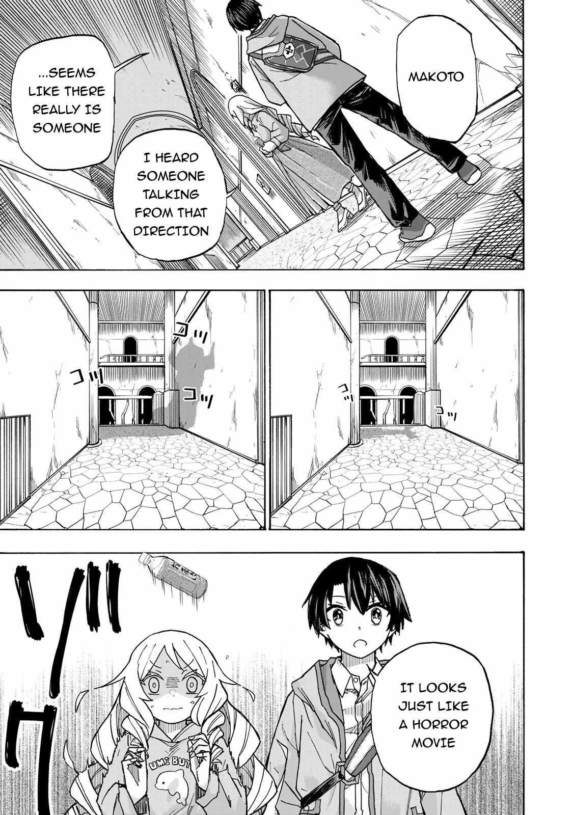 Saikyou de Saisoku no Mugen Level Up Chapter 6 - Page 23