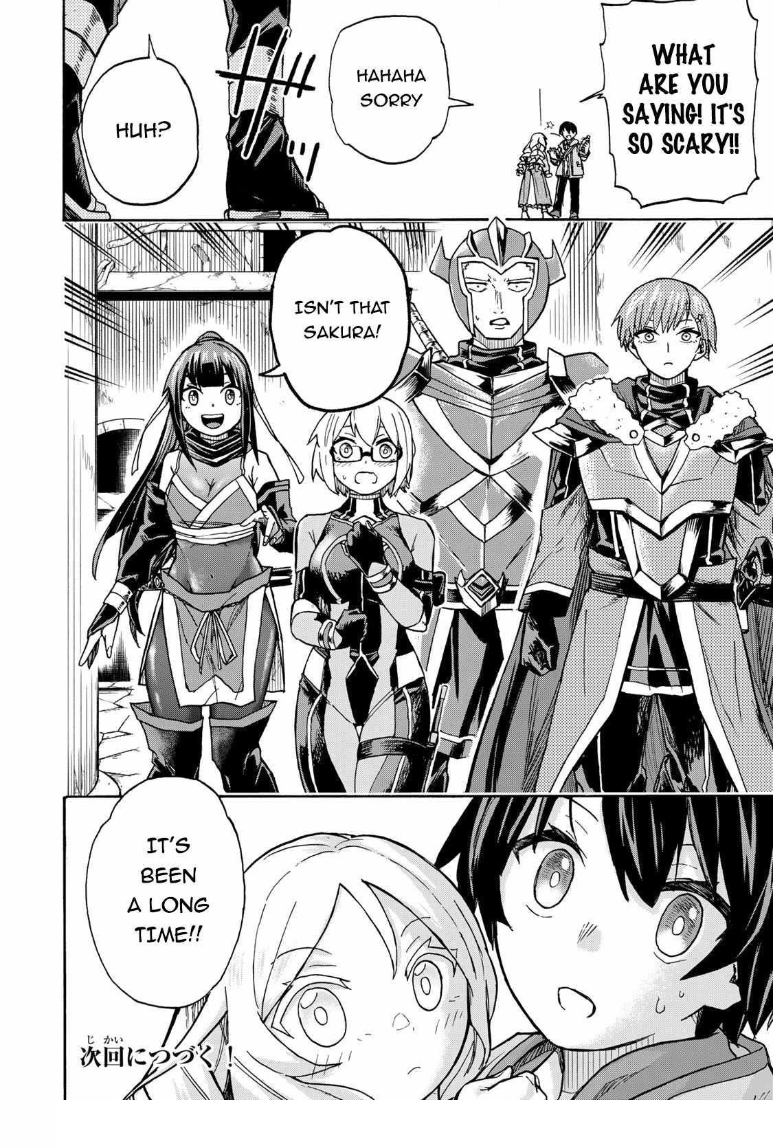 Saikyou de Saisoku no Mugen Level Up Chapter 6 - Page 24