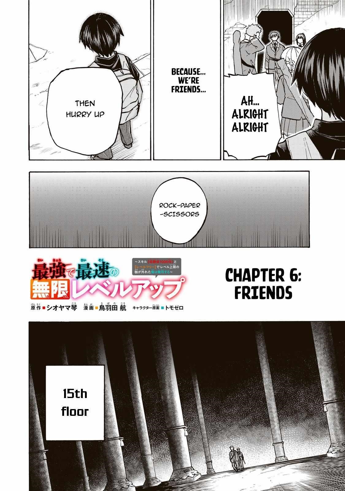 Saikyou de Saisoku no Mugen Level Up Chapter 6 - Page 4