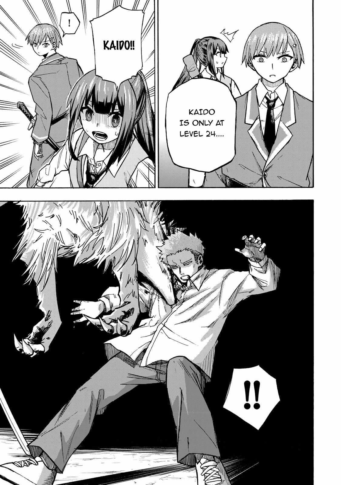 Saikyou de Saisoku no Mugen Level Up Chapter 6 - Page 9