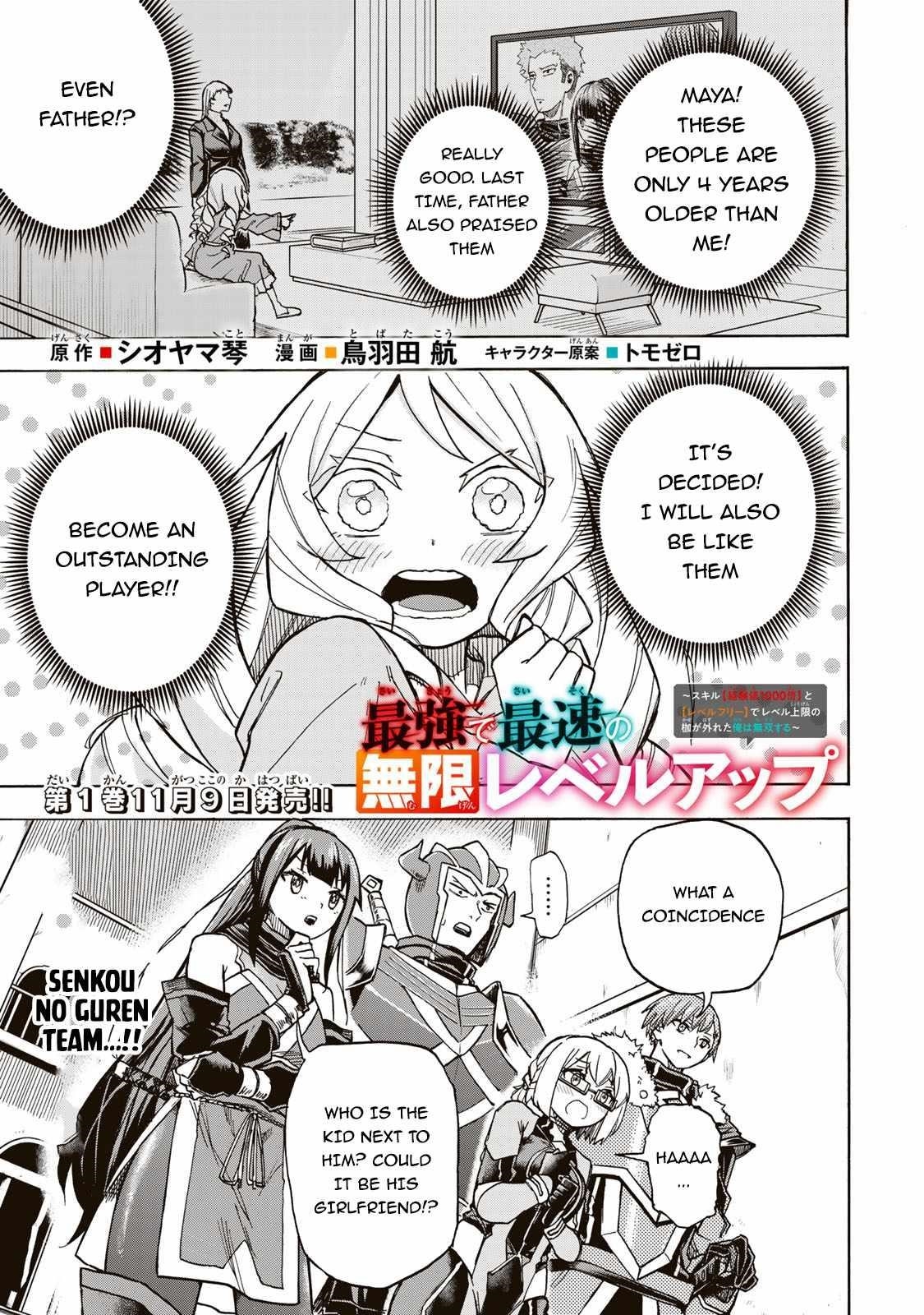 Saikyou de Saisoku no Mugen Level Up Chapter 7 - Page 1