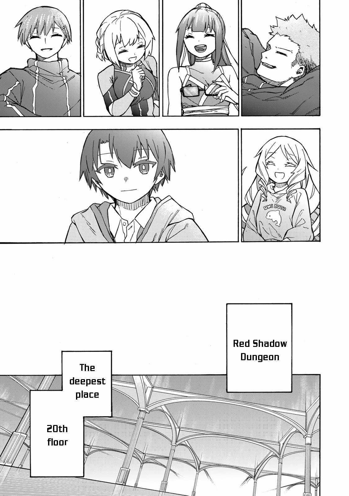 Saikyou de Saisoku no Mugen Level Up Chapter 7 - Page 11