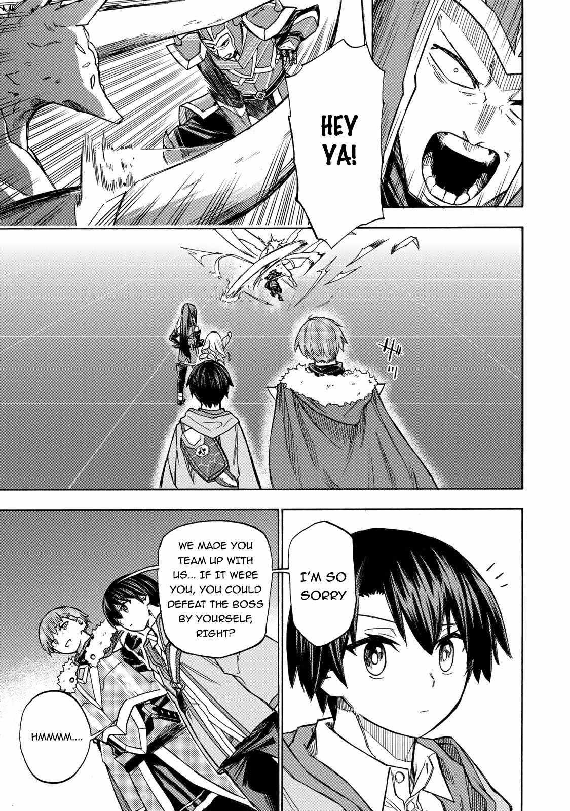 Saikyou de Saisoku no Mugen Level Up Chapter 7 - Page 13