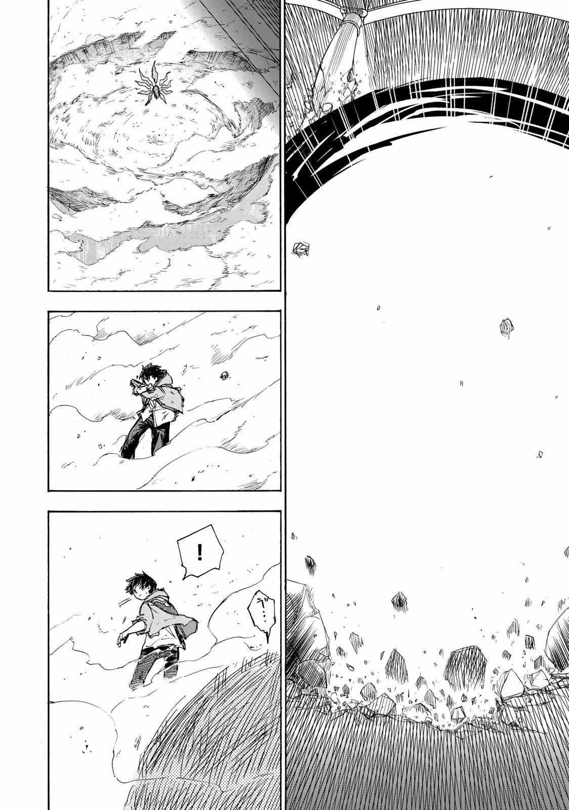 Saikyou de Saisoku no Mugen Level Up Chapter 7 - Page 16