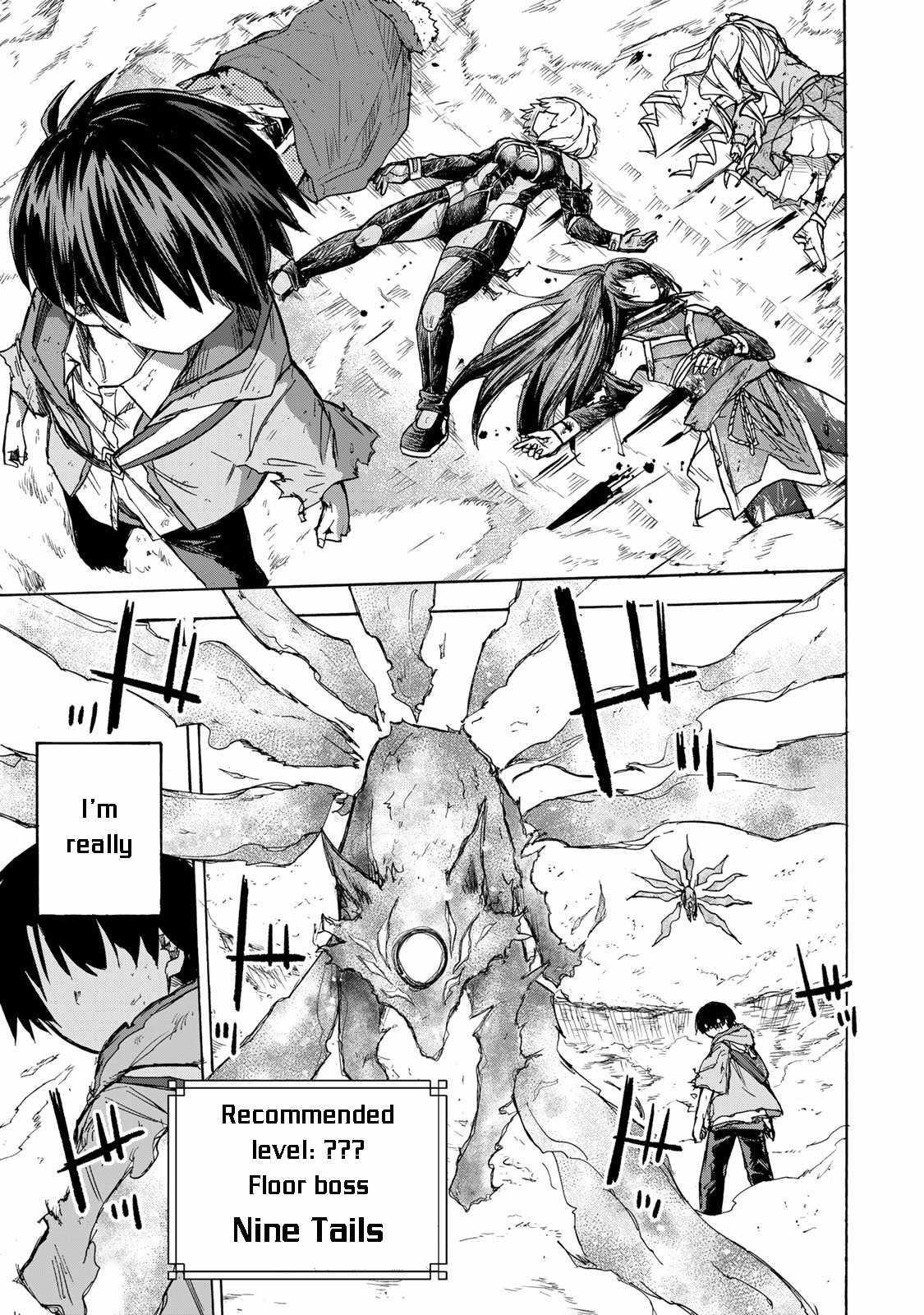 Saikyou de Saisoku no Mugen Level Up Chapter 7 - Page 17