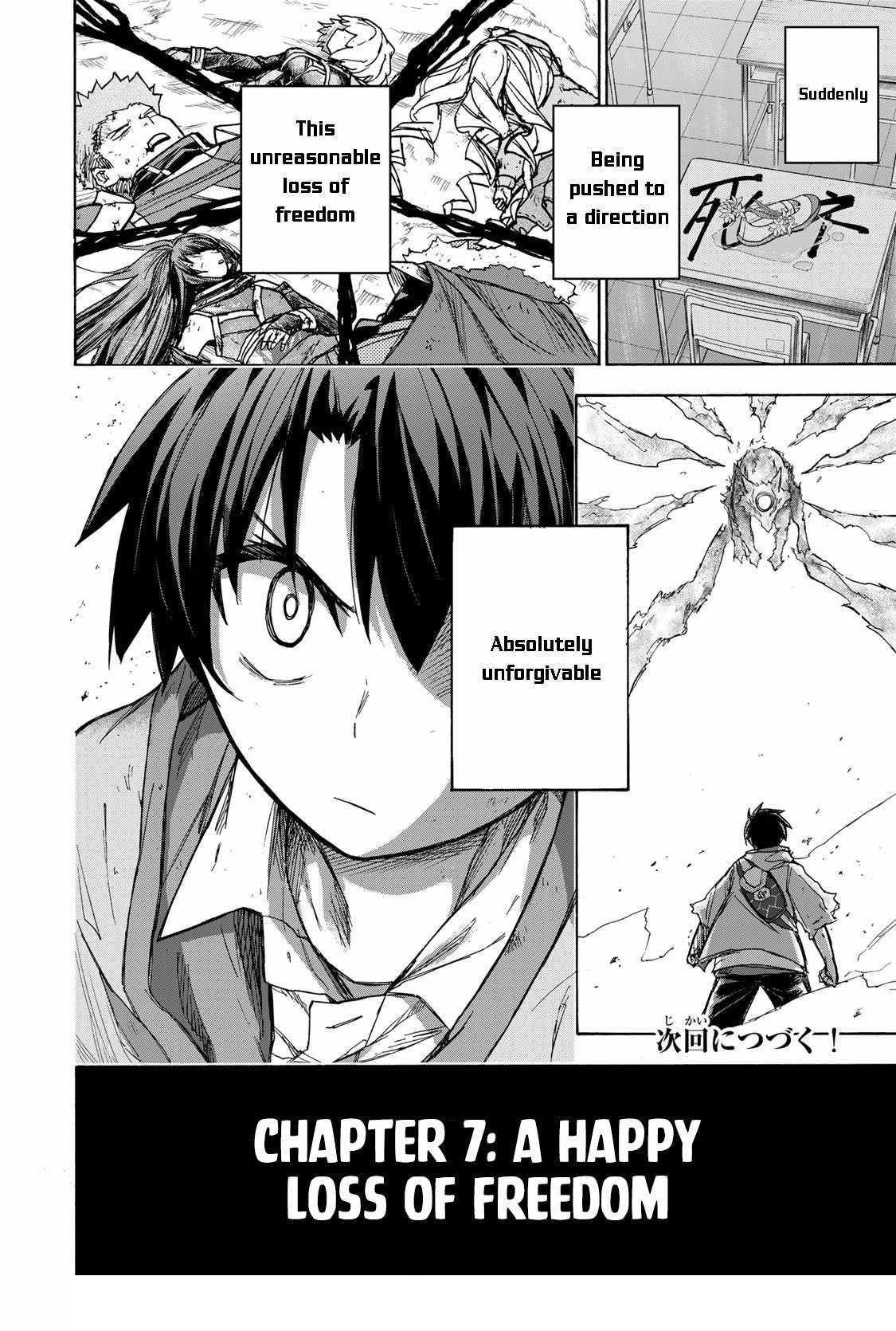 Saikyou de Saisoku no Mugen Level Up Chapter 7 - Page 18