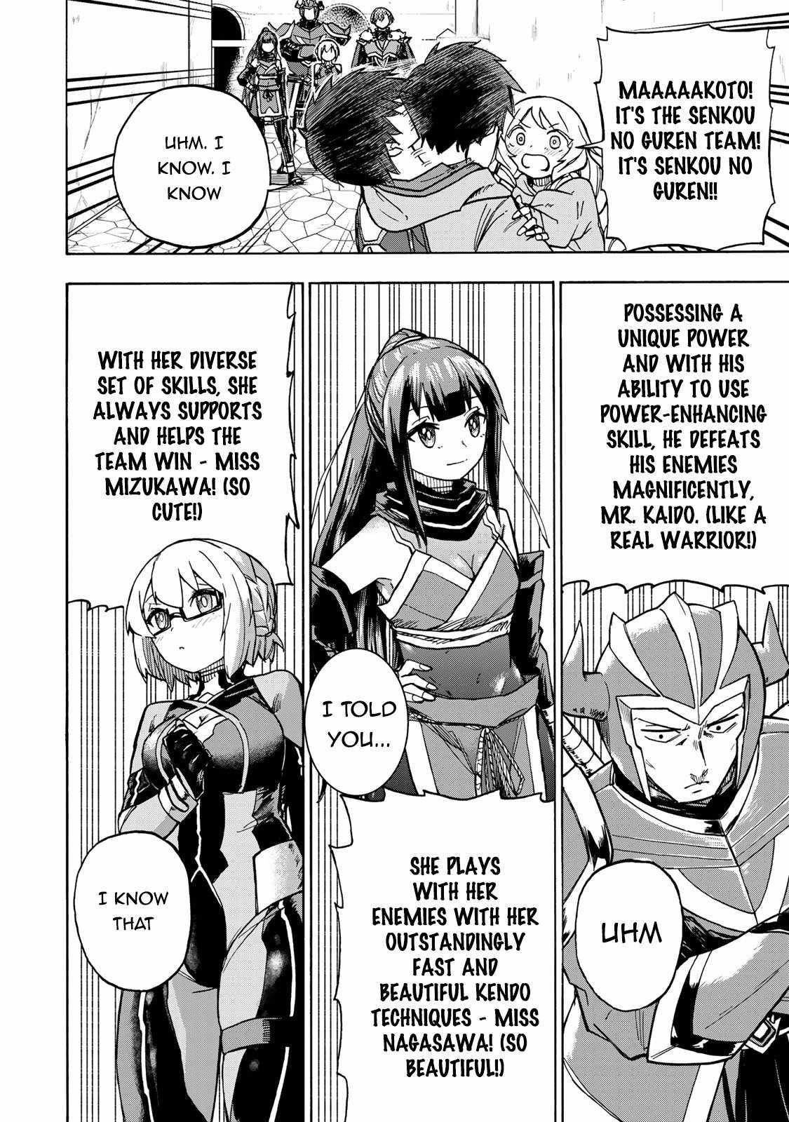 Saikyou de Saisoku no Mugen Level Up Chapter 7 - Page 2