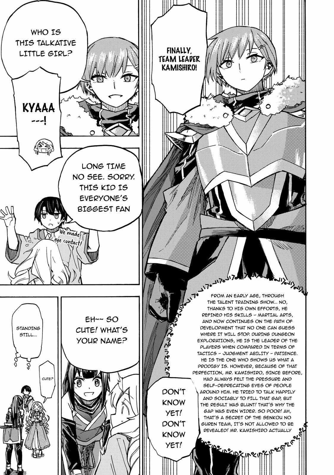 Saikyou de Saisoku no Mugen Level Up Chapter 7 - Page 3