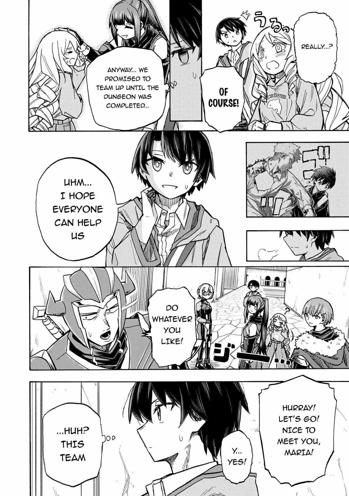 Saikyou de Saisoku no Mugen Level Up Chapter 7 - Page 6