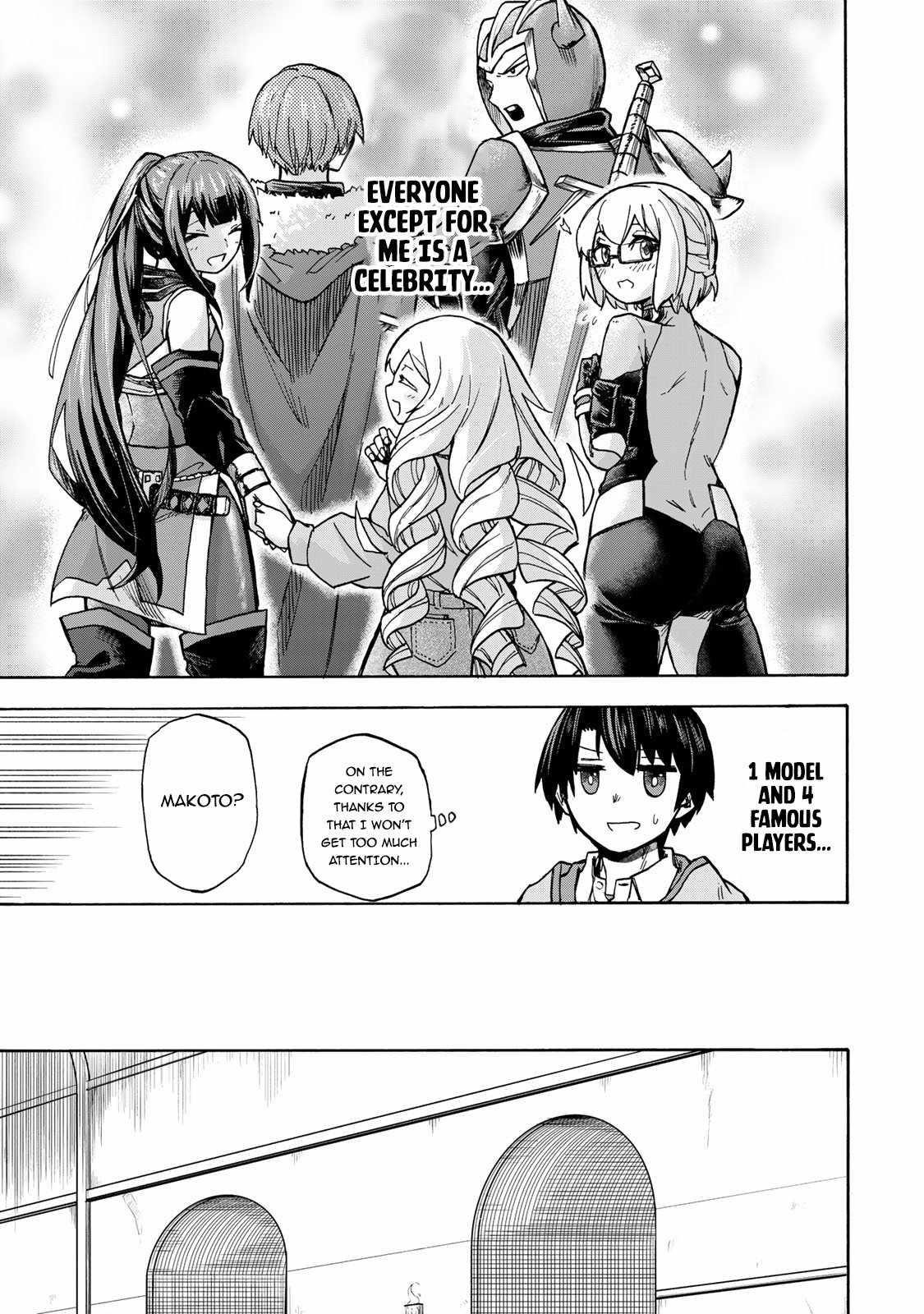 Saikyou de Saisoku no Mugen Level Up Chapter 7 - Page 7