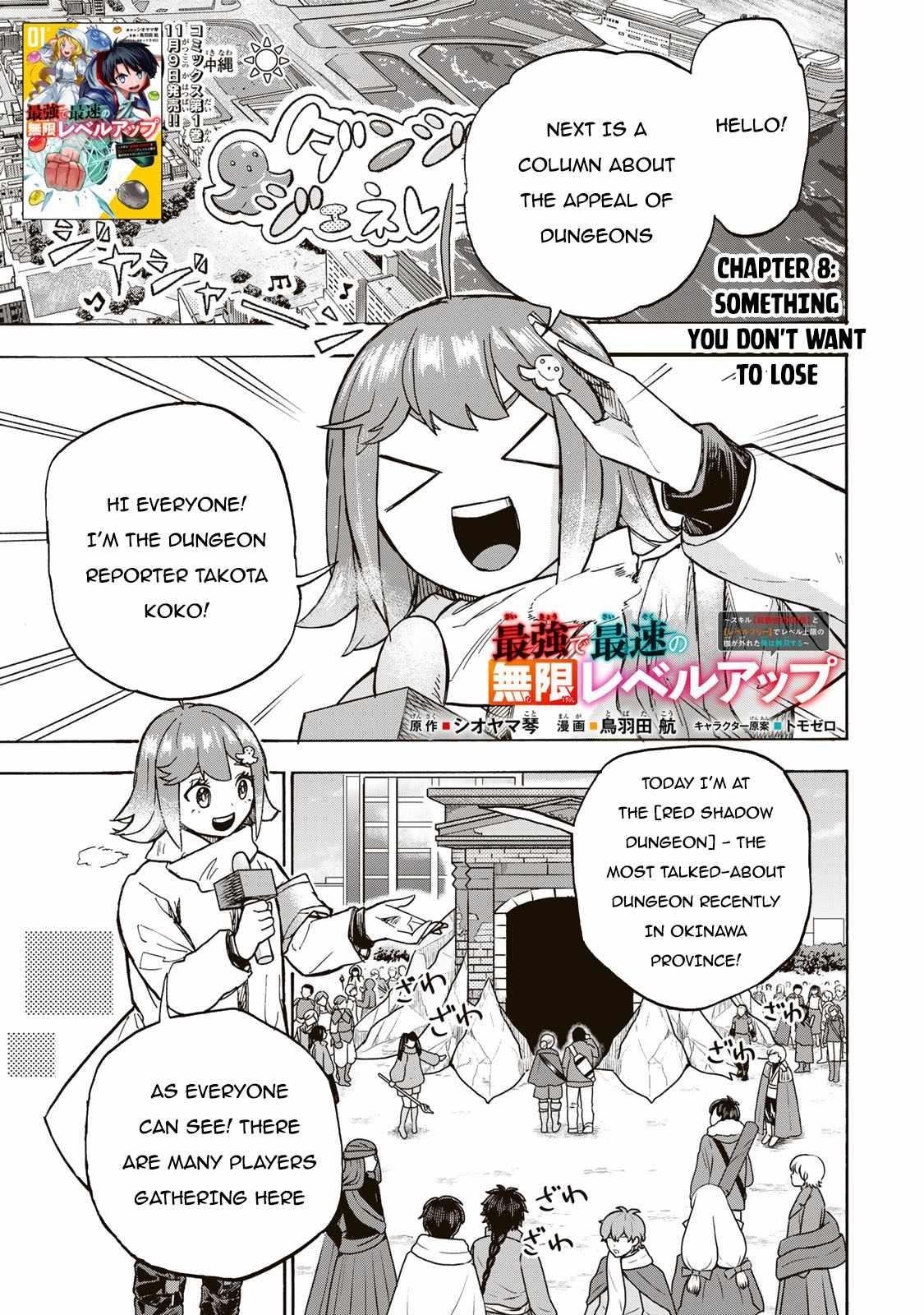 Saikyou de Saisoku no Mugen Level Up Chapter 8 - Page 1