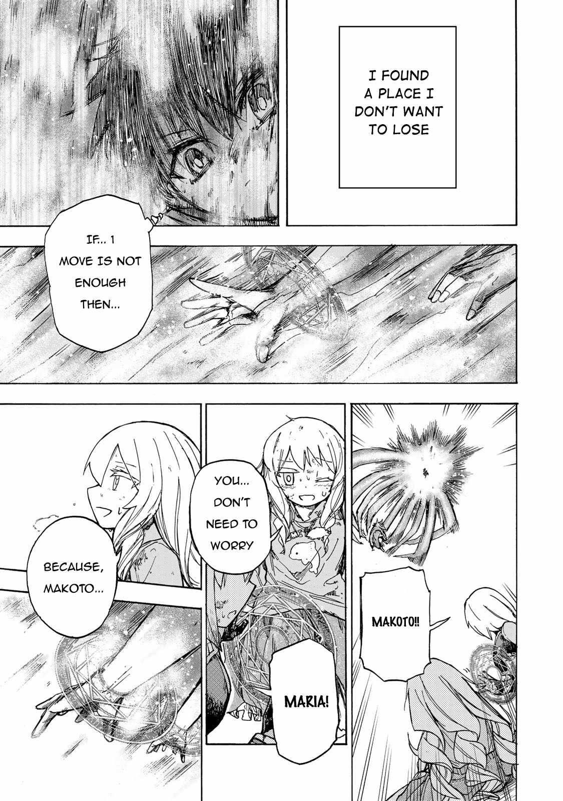 Saikyou de Saisoku no Mugen Level Up Chapter 8 - Page 13