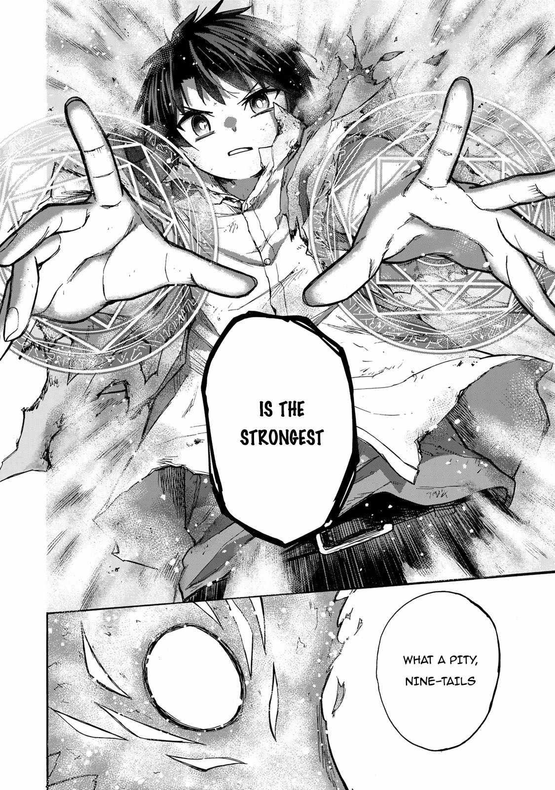 Saikyou de Saisoku no Mugen Level Up Chapter 8 - Page 14