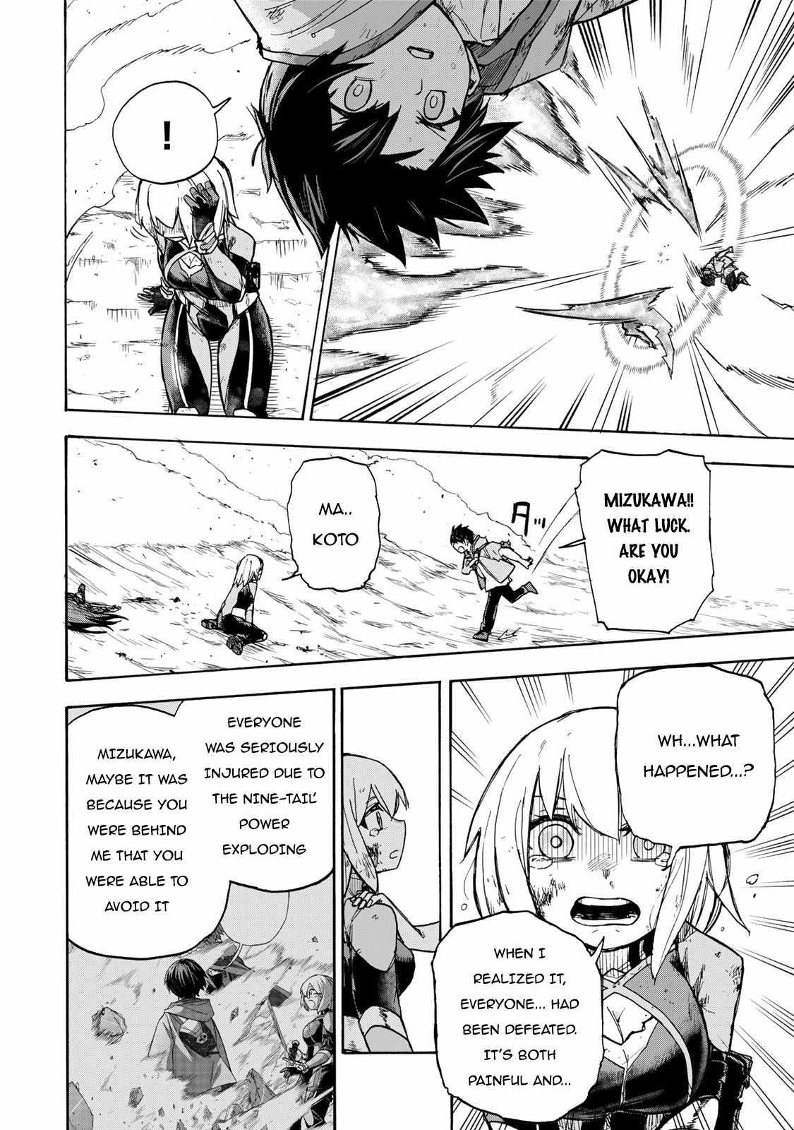 Saikyou de Saisoku no Mugen Level Up Chapter 8 - Page 4