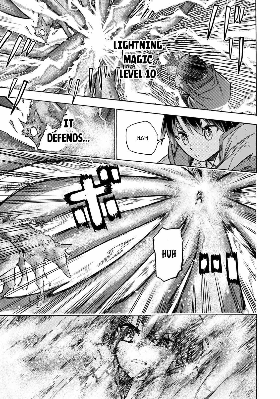 Saikyou de Saisoku no Mugen Level Up Chapter 8 - Page 9