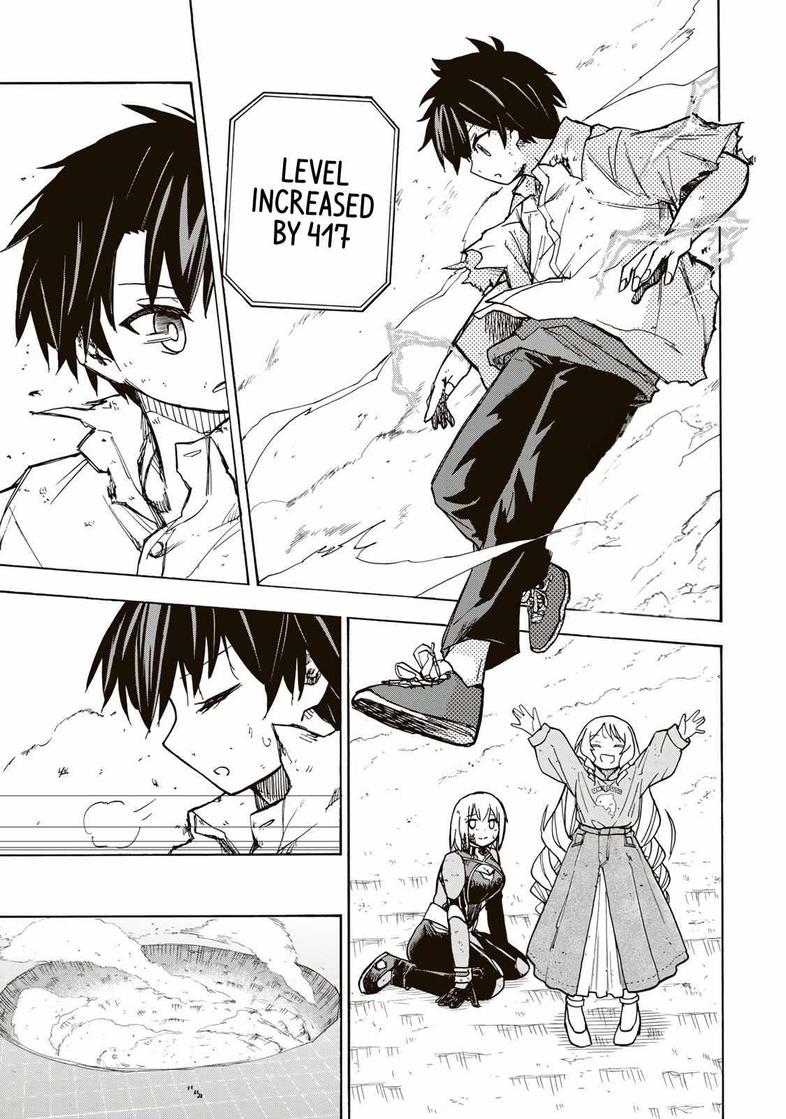 Saikyou de Saisoku no Mugen Level Up Chapter 9 - Page 1