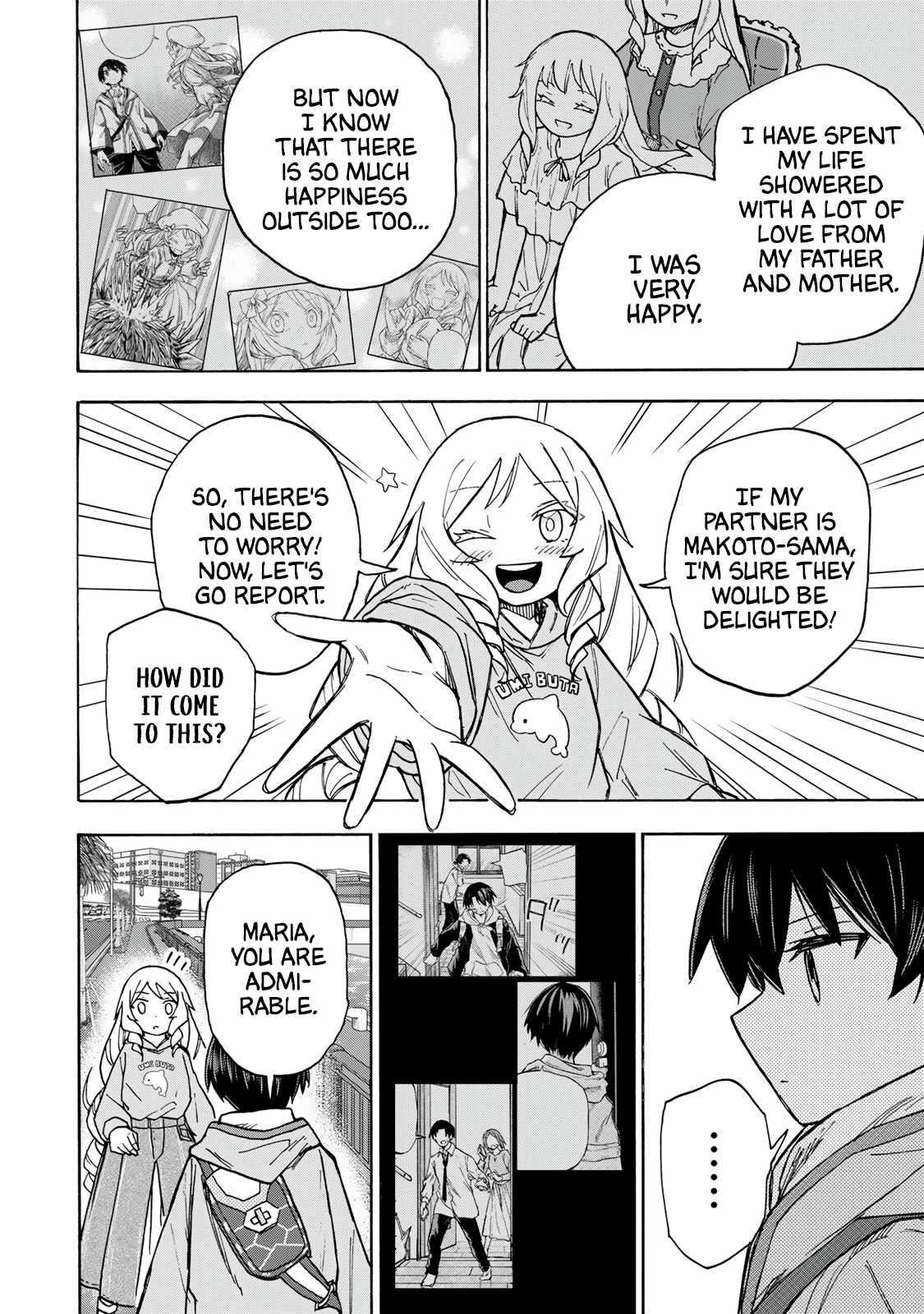 Saikyou de Saisoku no Mugen Level Up Chapter 9 - Page 12