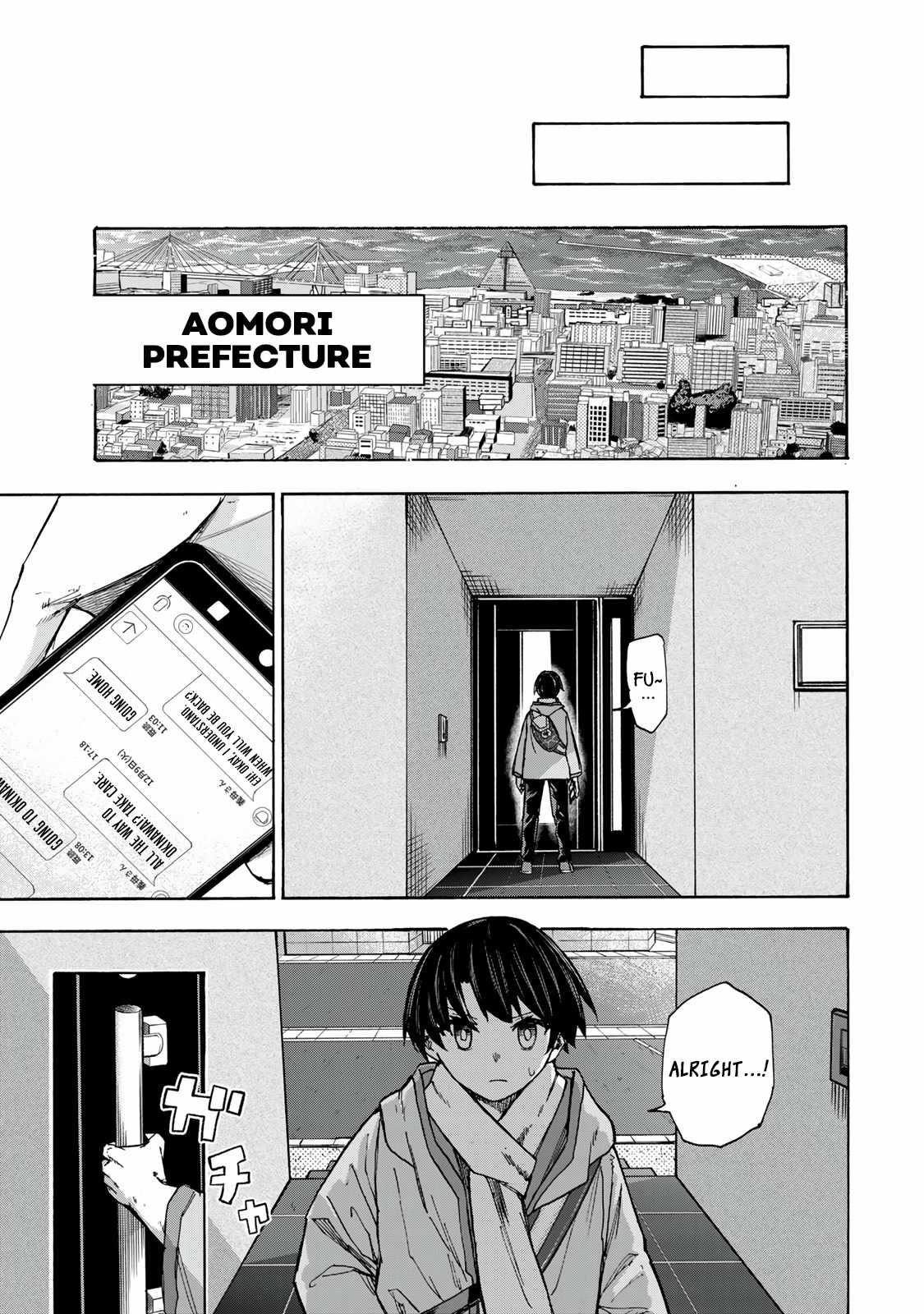 Saikyou de Saisoku no Mugen Level Up Chapter 9 - Page 15