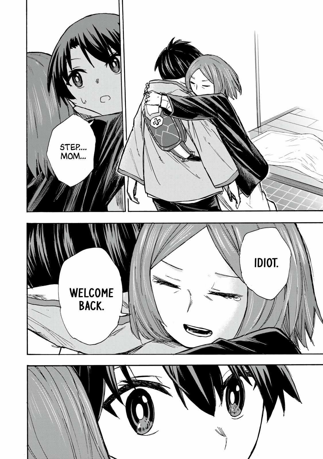 Saikyou de Saisoku no Mugen Level Up Chapter 9 - Page 16