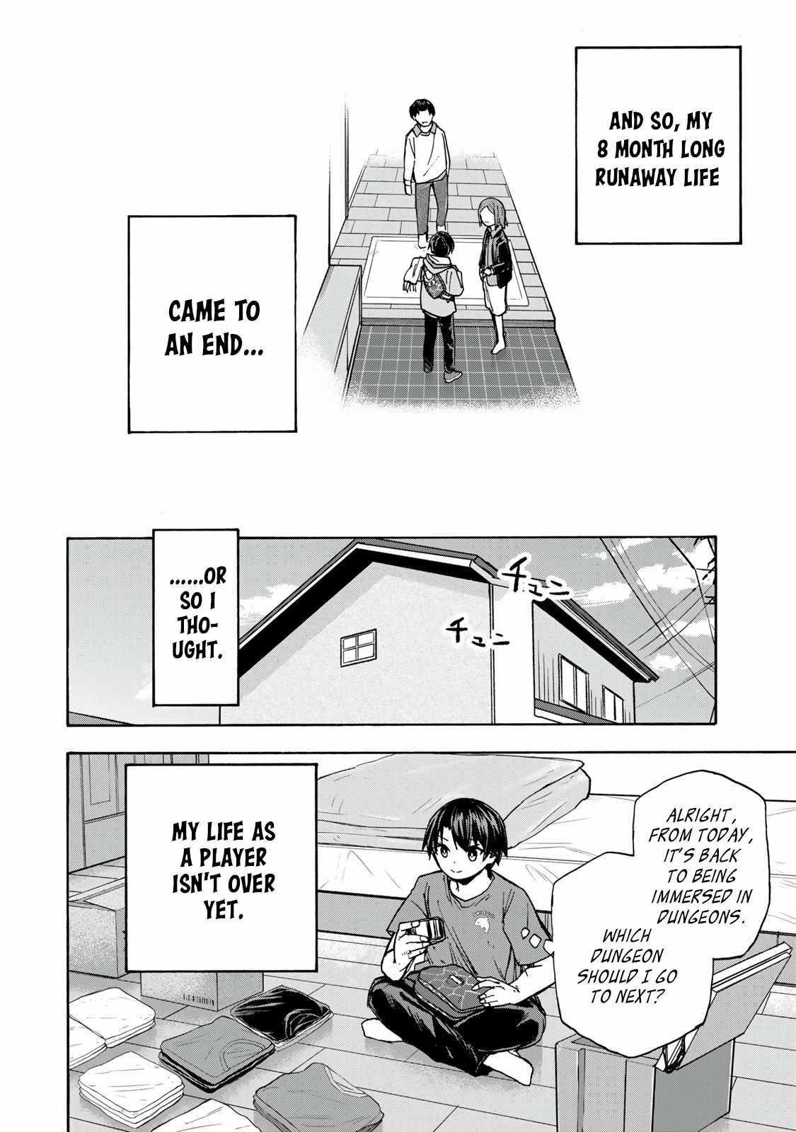 Saikyou de Saisoku no Mugen Level Up Chapter 9 - Page 18