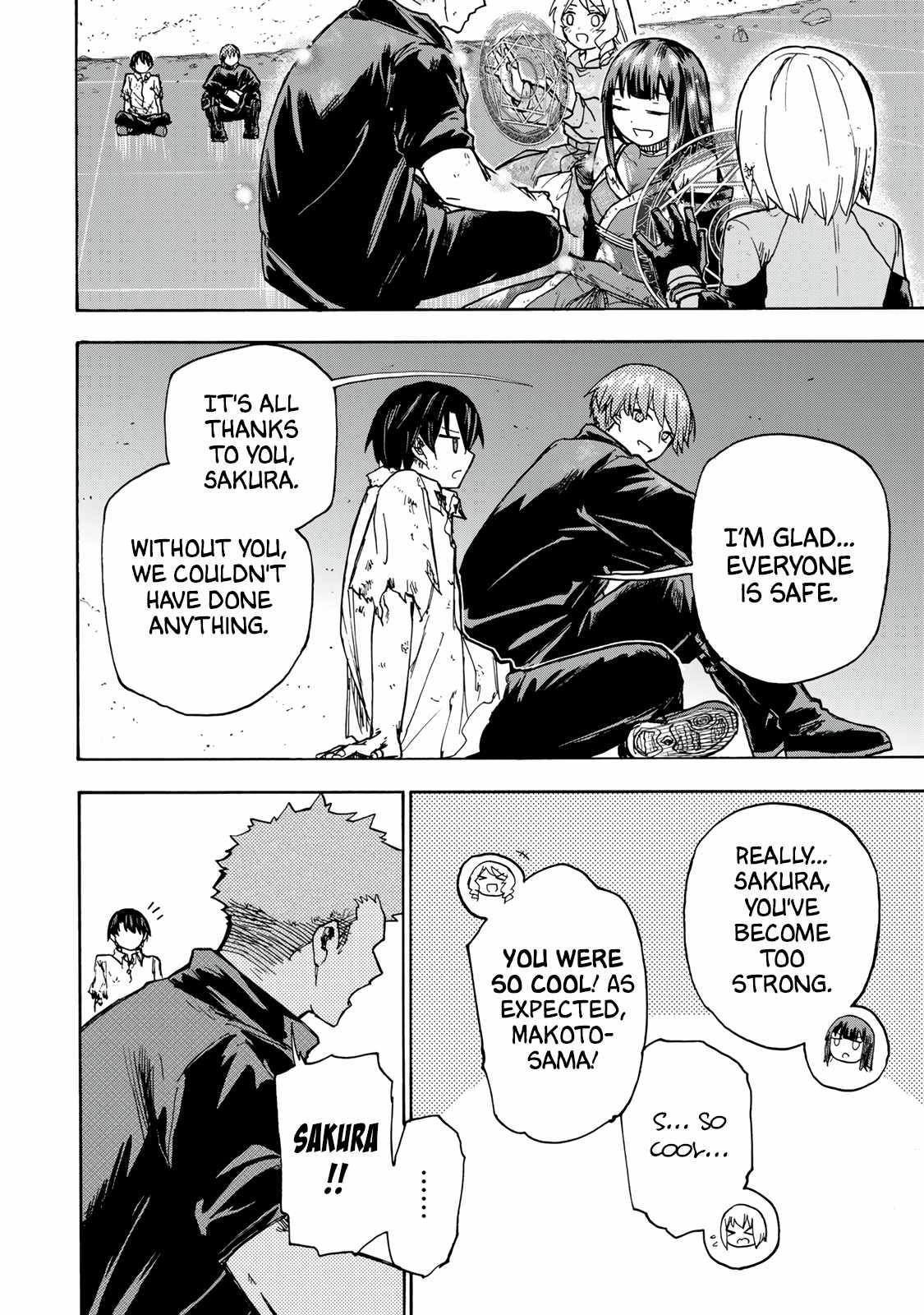 Saikyou de Saisoku no Mugen Level Up Chapter 9 - Page 2