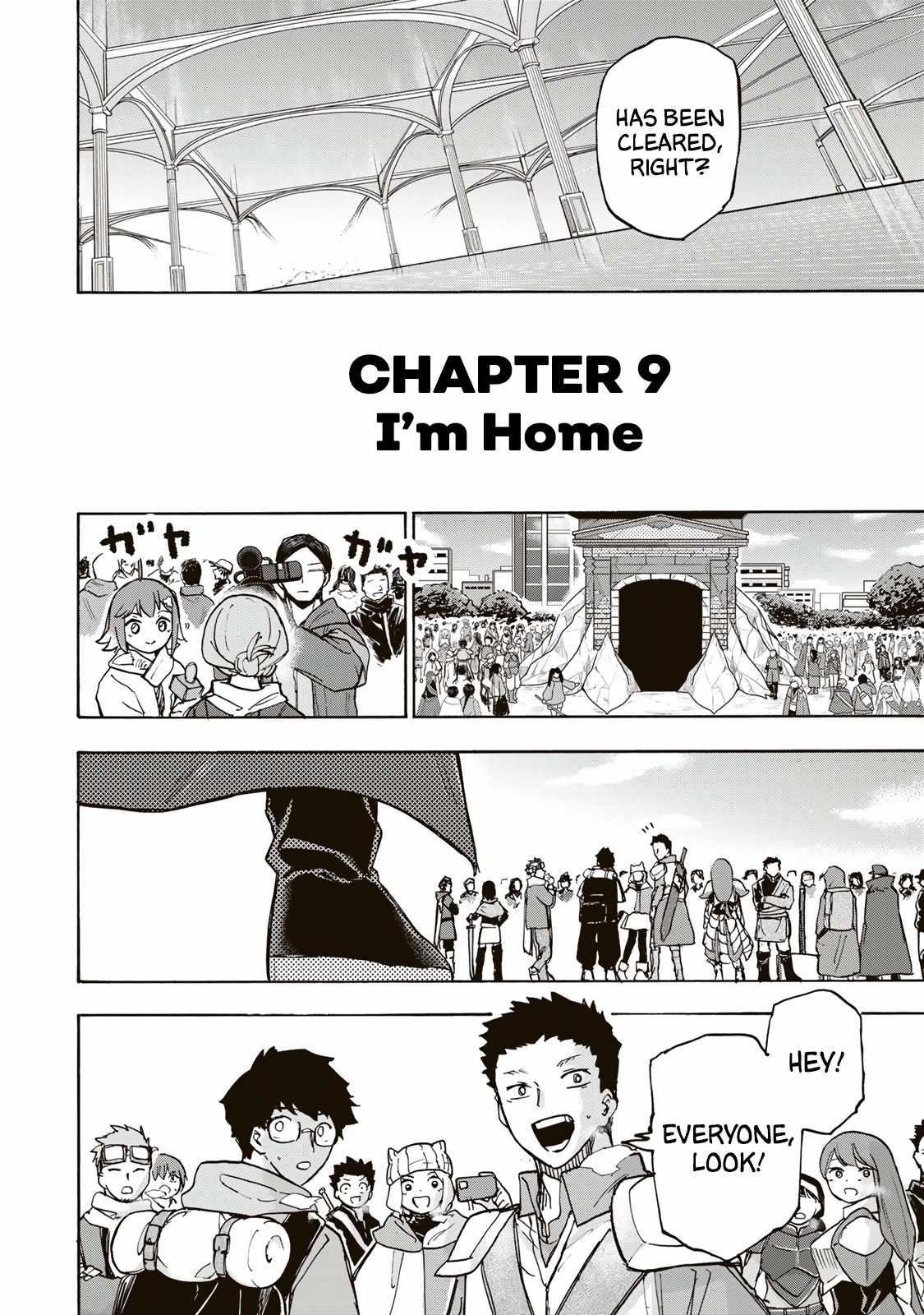 Saikyou de Saisoku no Mugen Level Up Chapter 9 - Page 4