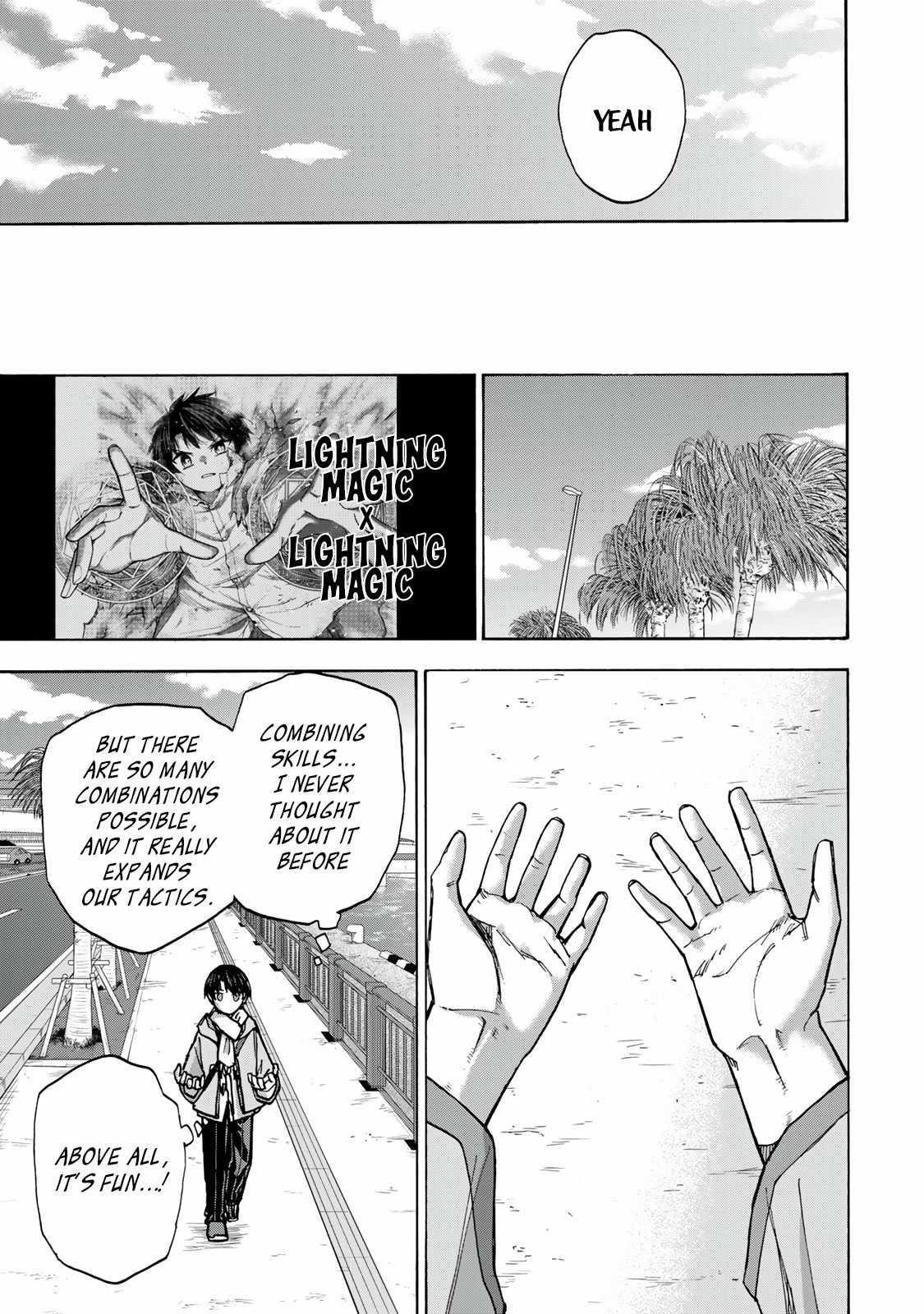 Saikyou de Saisoku no Mugen Level Up Chapter 9 - Page 9