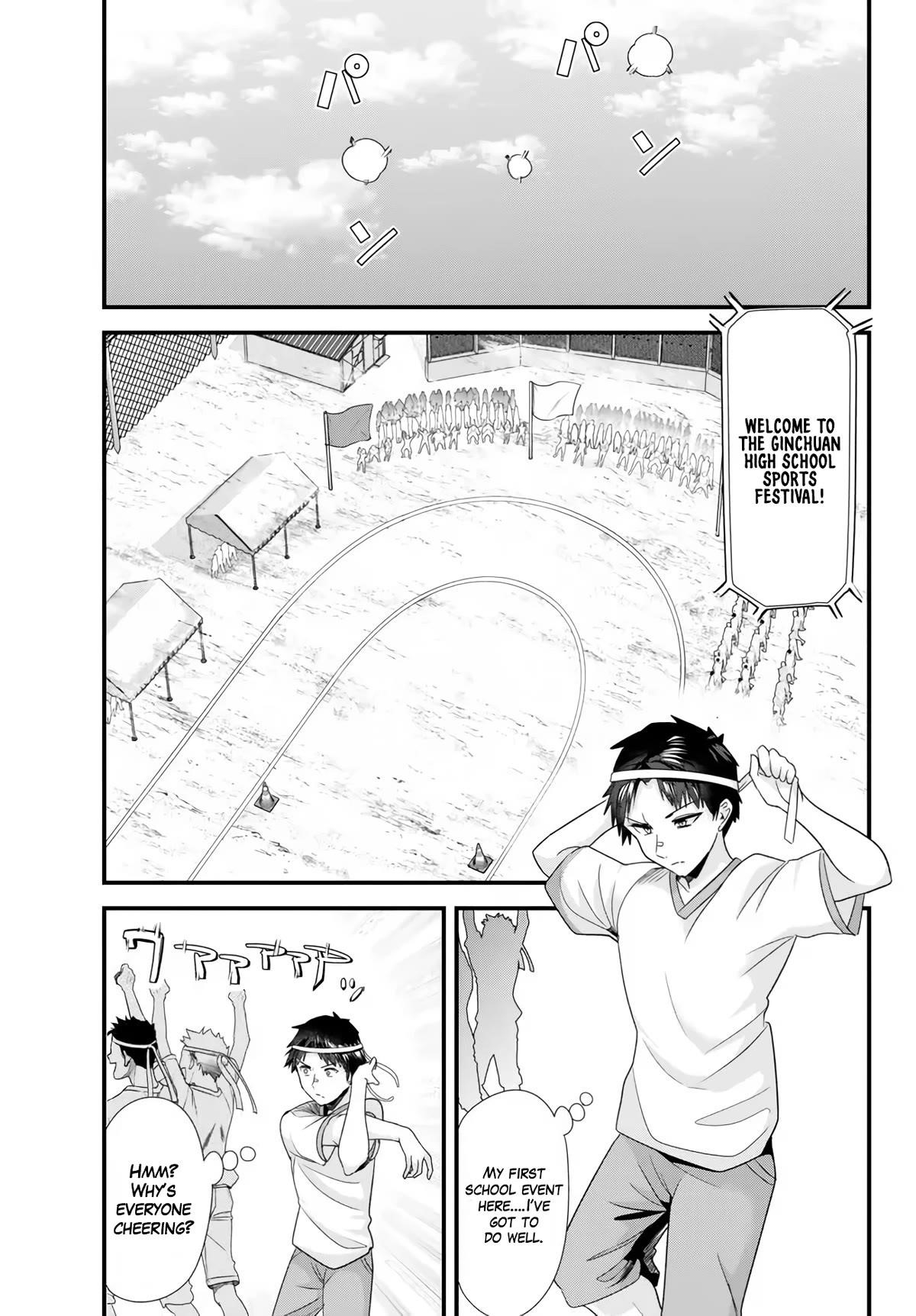 When Trying To Get Back At The Hometown Bullies, Another Battle Began Chapter 13.1 - Page 1