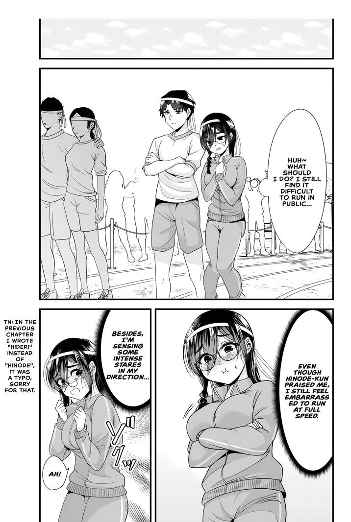 When Trying To Get Back At The Hometown Bullies, Another Battle Began Chapter 15.1 - Page 1